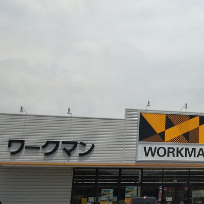 2023/07/06にku-uが投稿した、ワークマン姫路別所店の外観の写真
