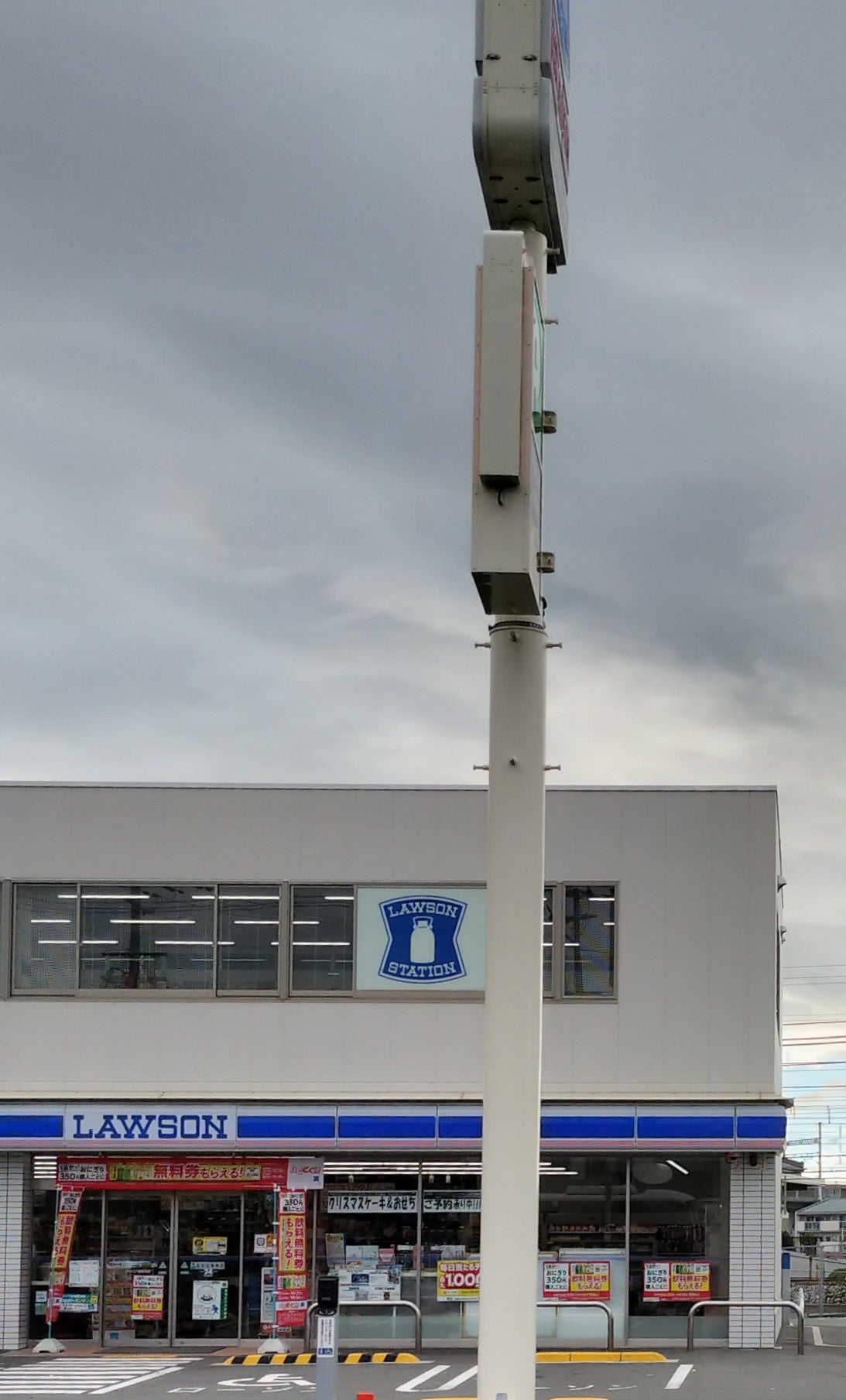 ローソン西明石店_2枚目