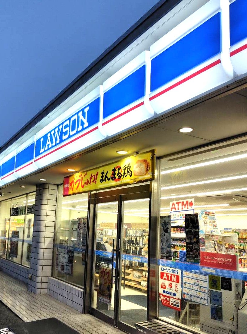 ローソン大津和２丁目店_3枚目