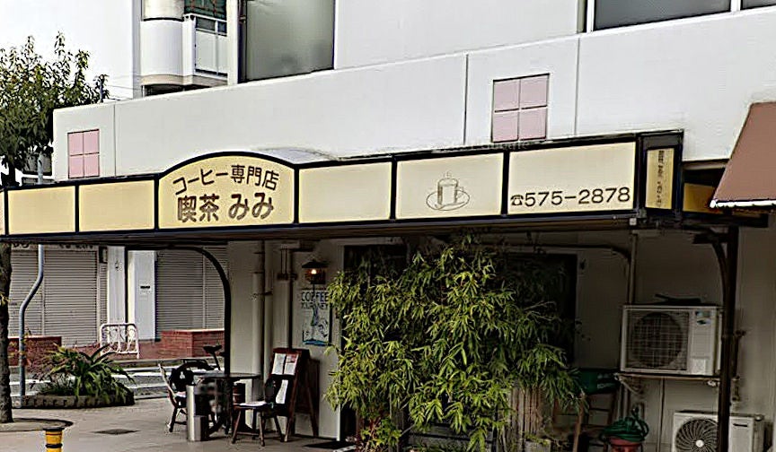 みみ_3枚目