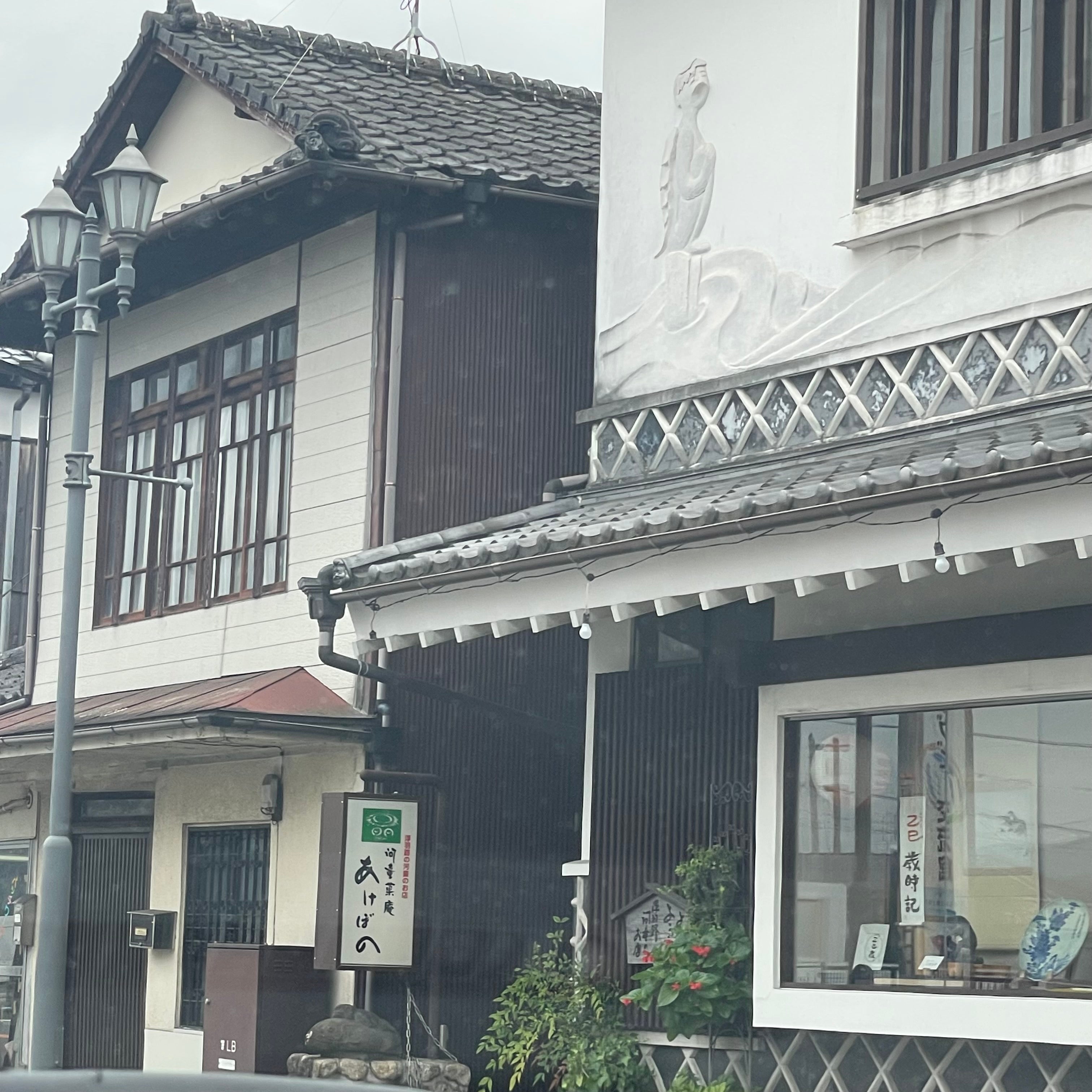 あけぼの 河童菓庵_2枚目