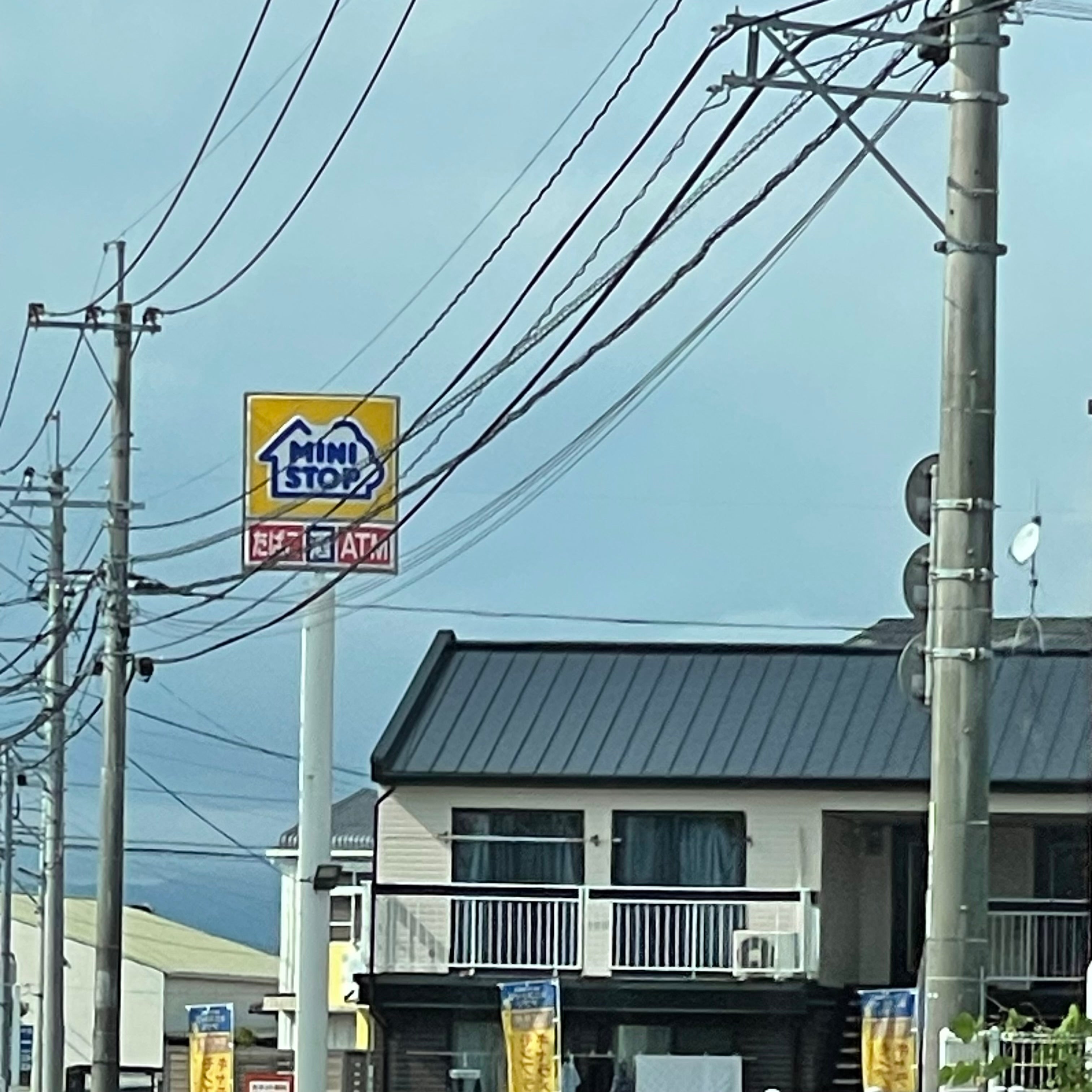 ミニストップ大木町横溝店_2枚目