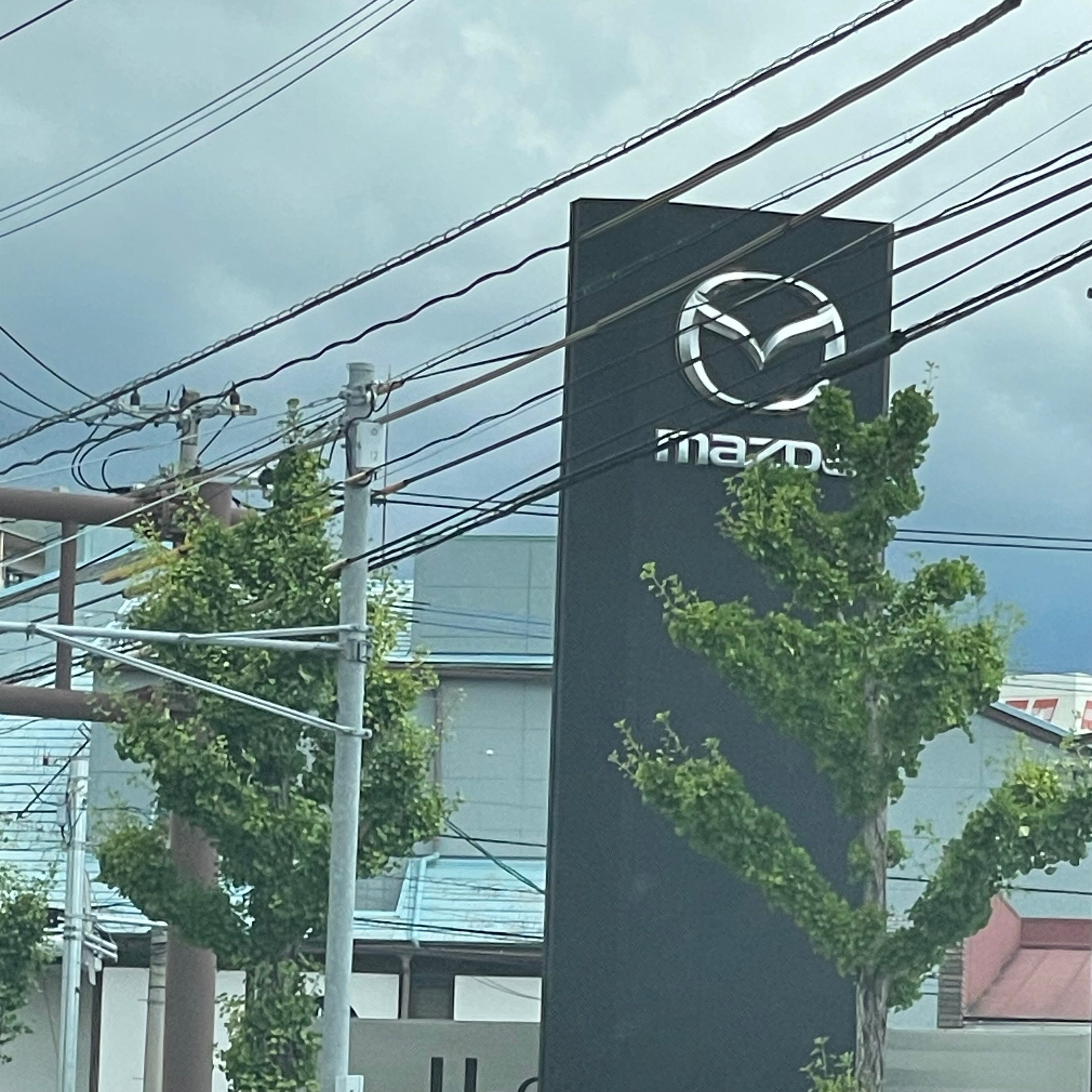 株式会社九州マツダ　久留米櫛原店_2枚目
