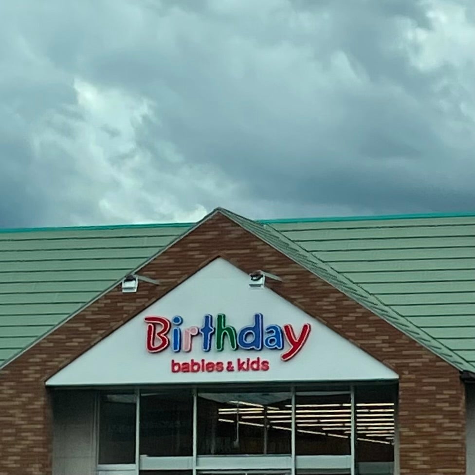バースデイ久留米櫛原店_3枚目