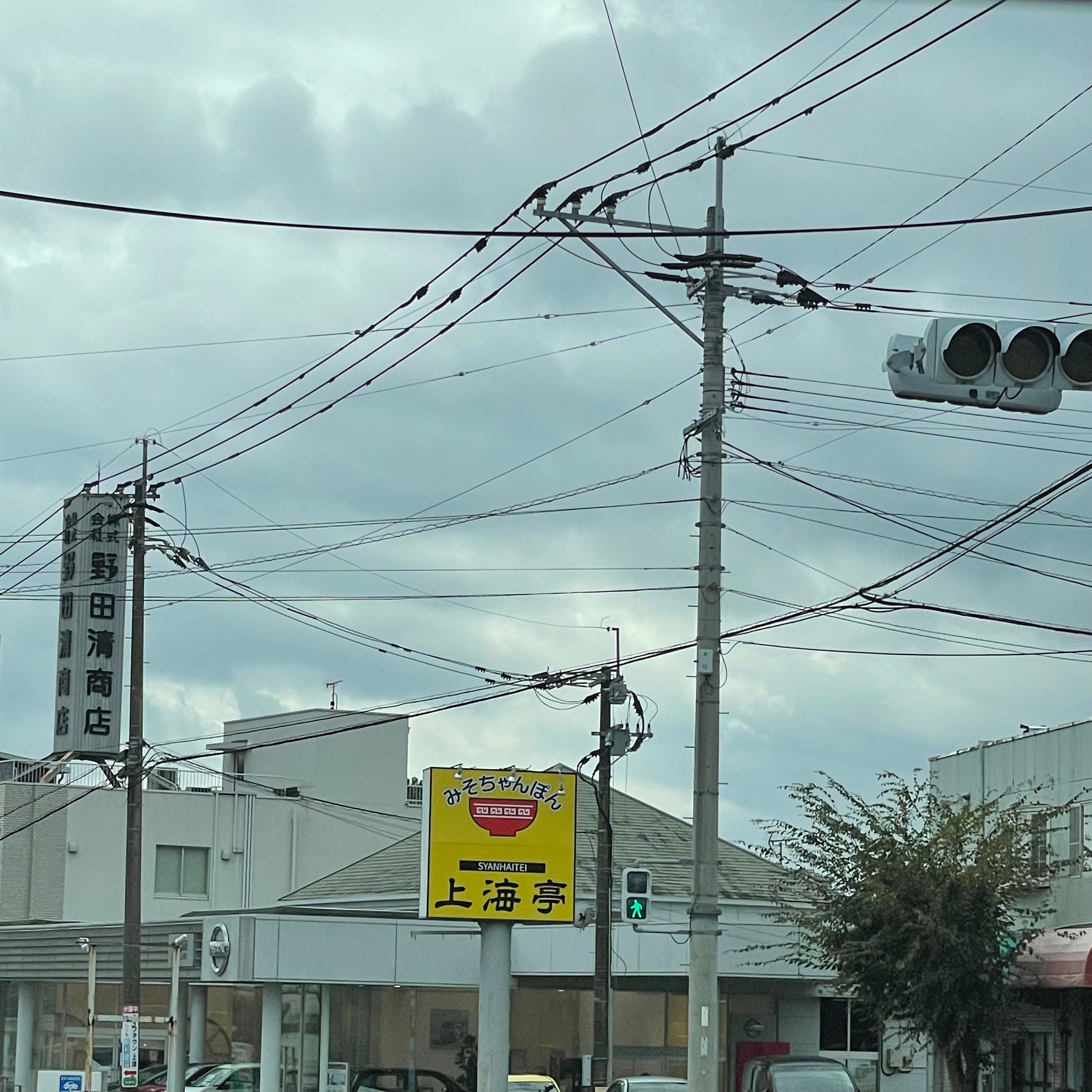 上海亭_2枚目