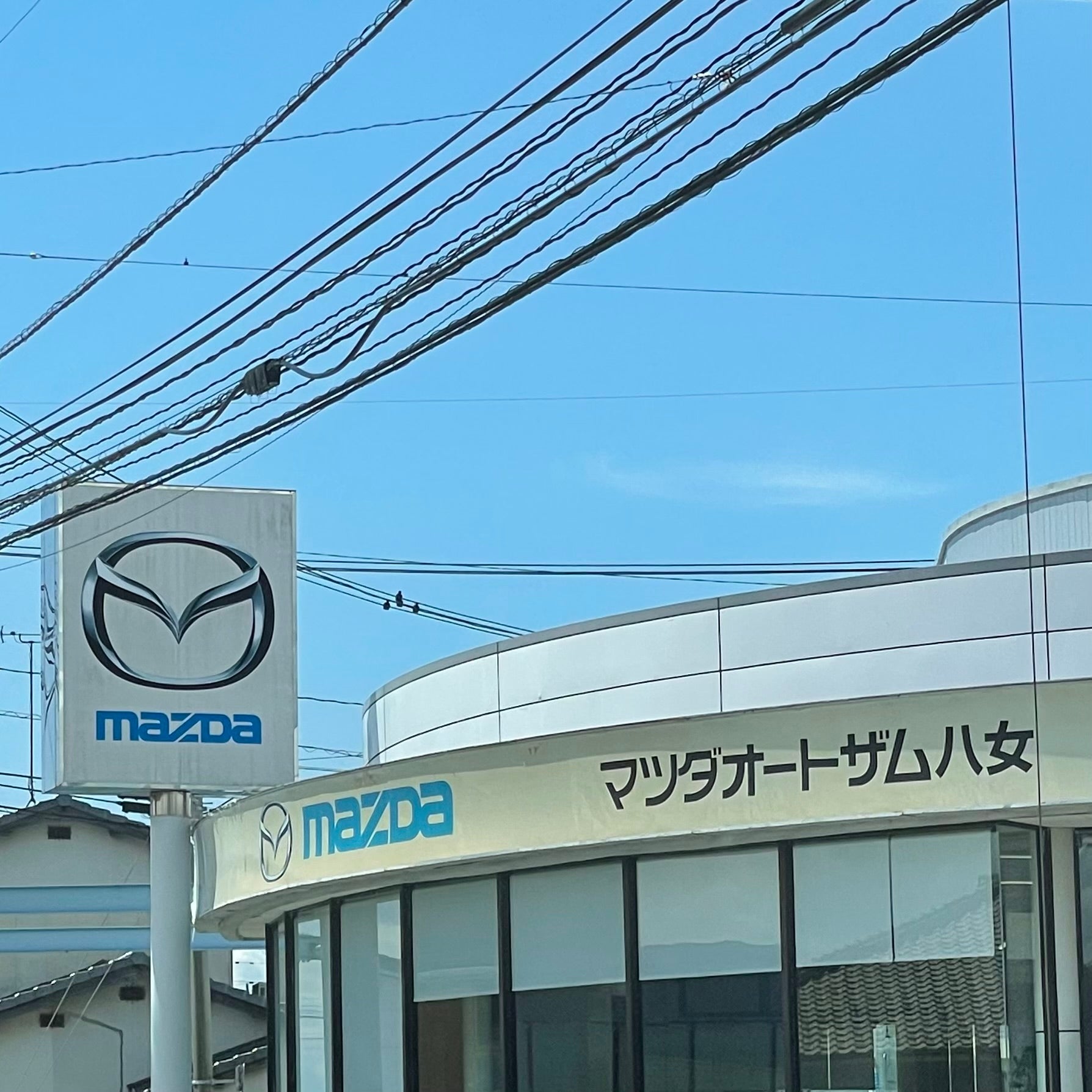 マツダオートザム八女