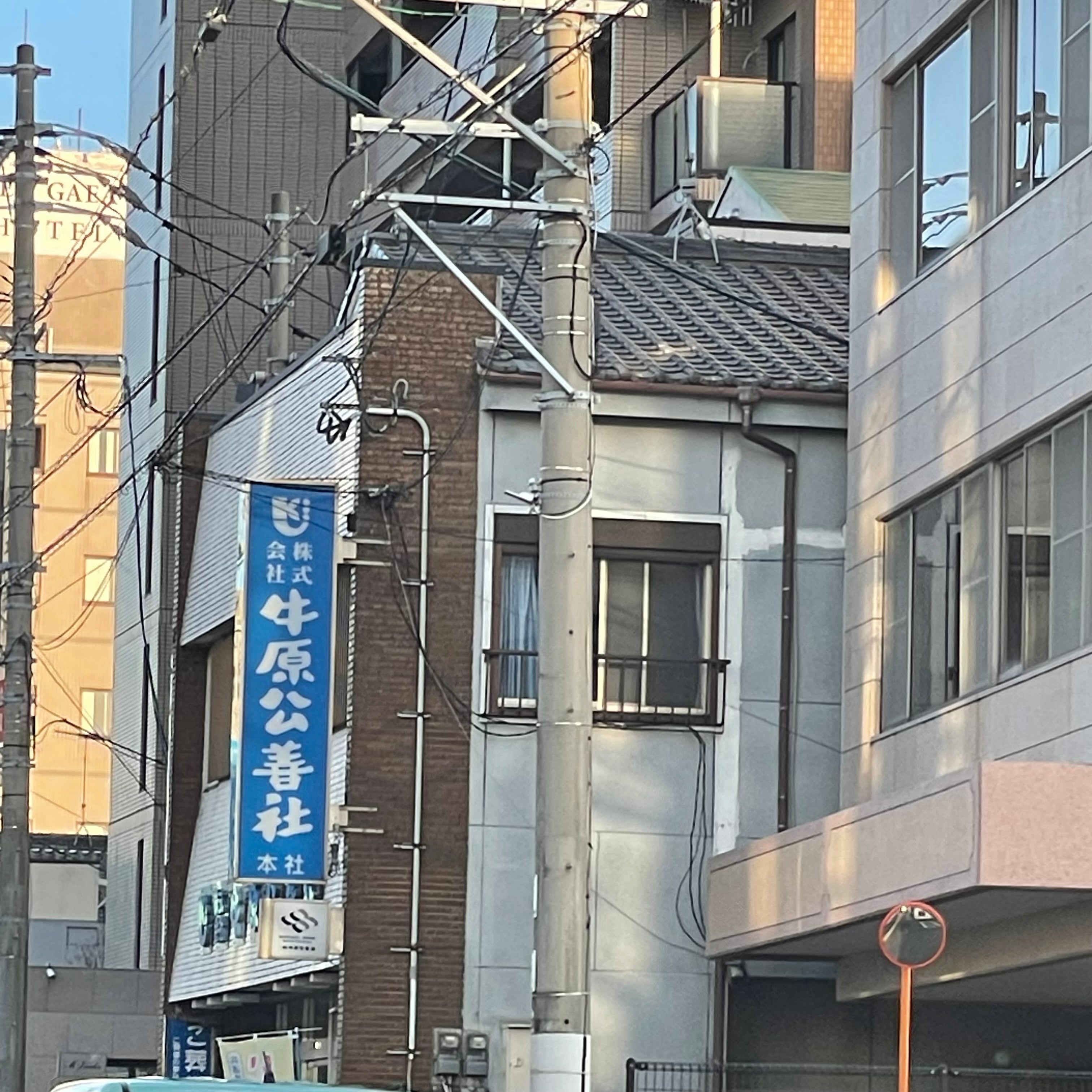 メモリアル伊都国　牛原公善社本社_1枚目