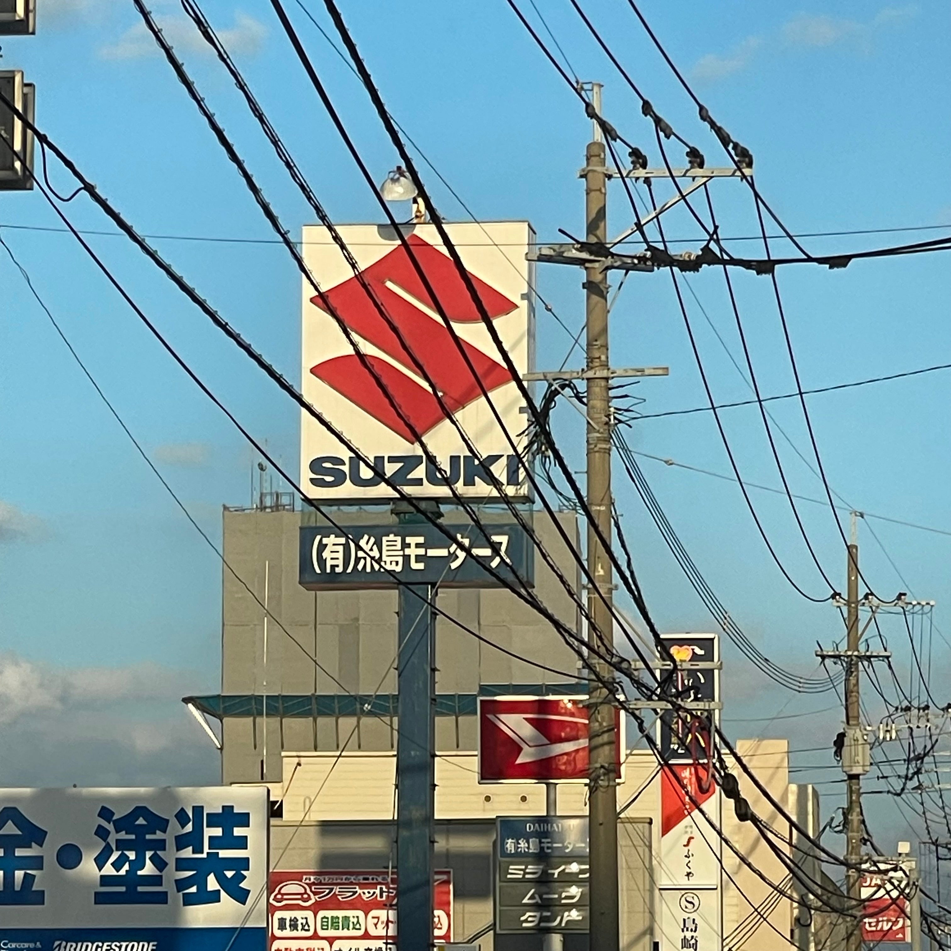 有限会社糸島モータース_2枚目