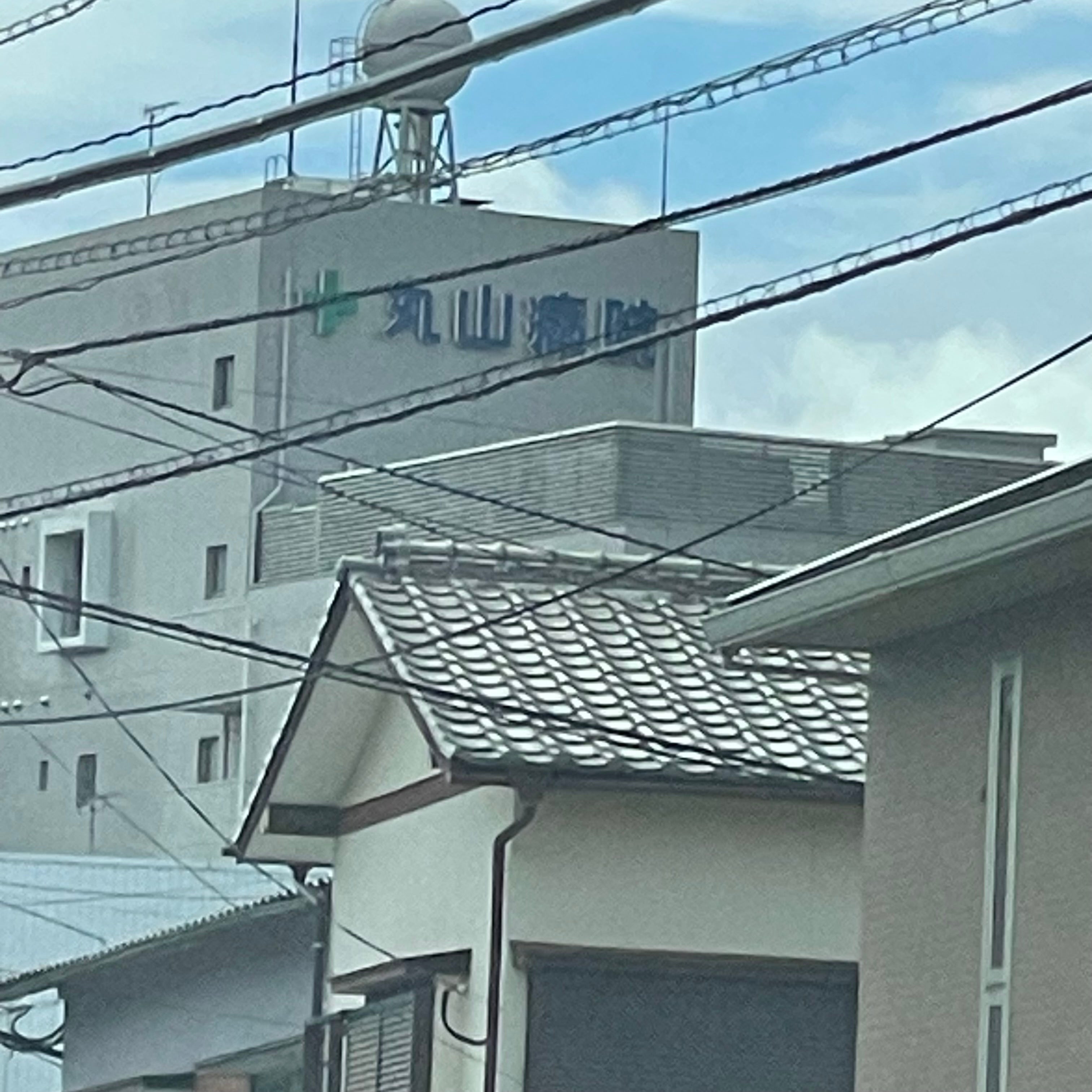丸山病院_2枚目