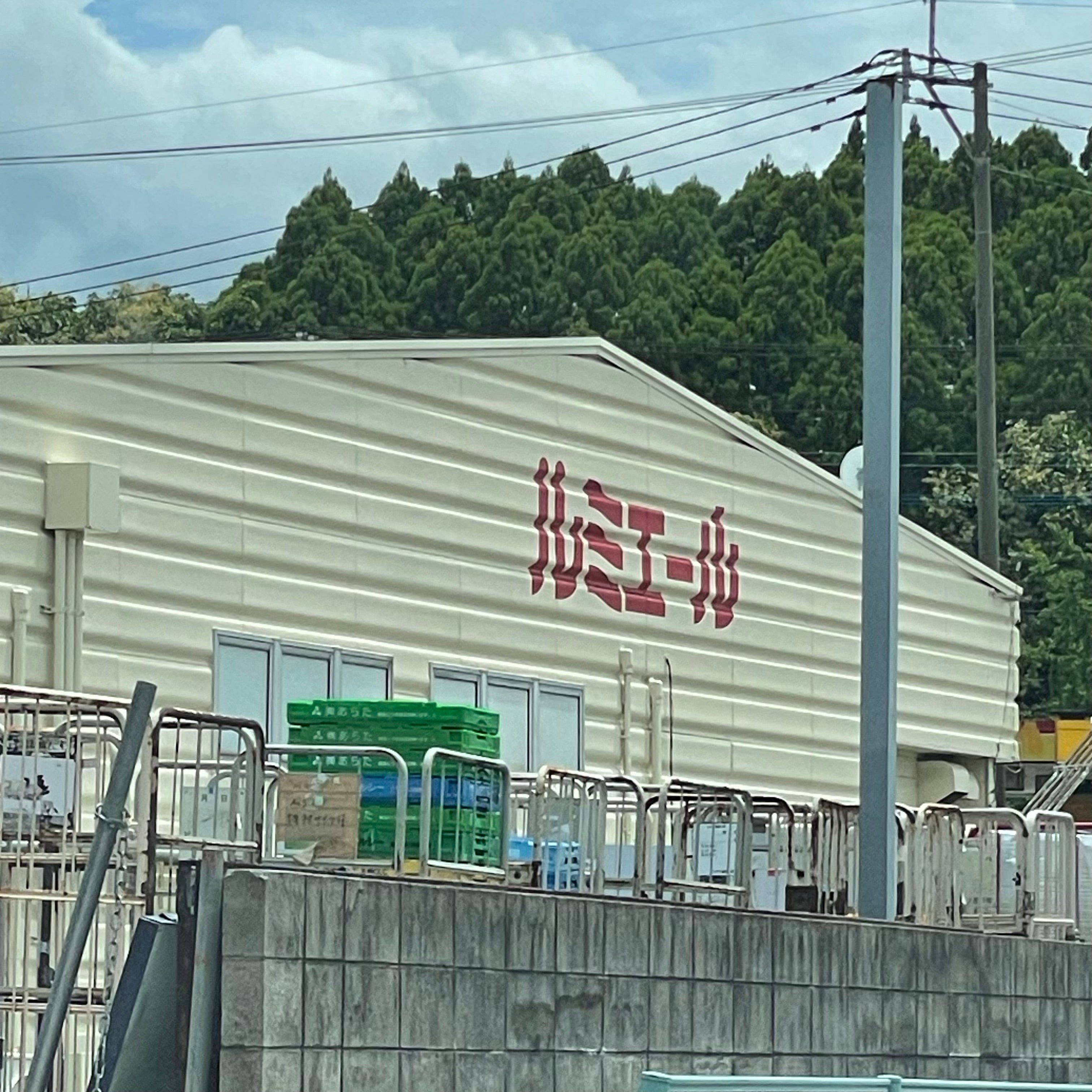 ルミエール田川店