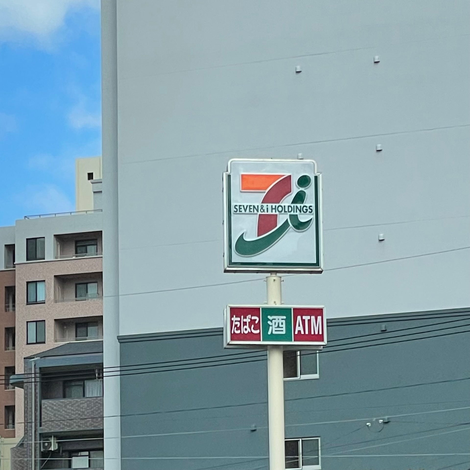 セブンイレブン福岡平尾２丁目店_2枚目