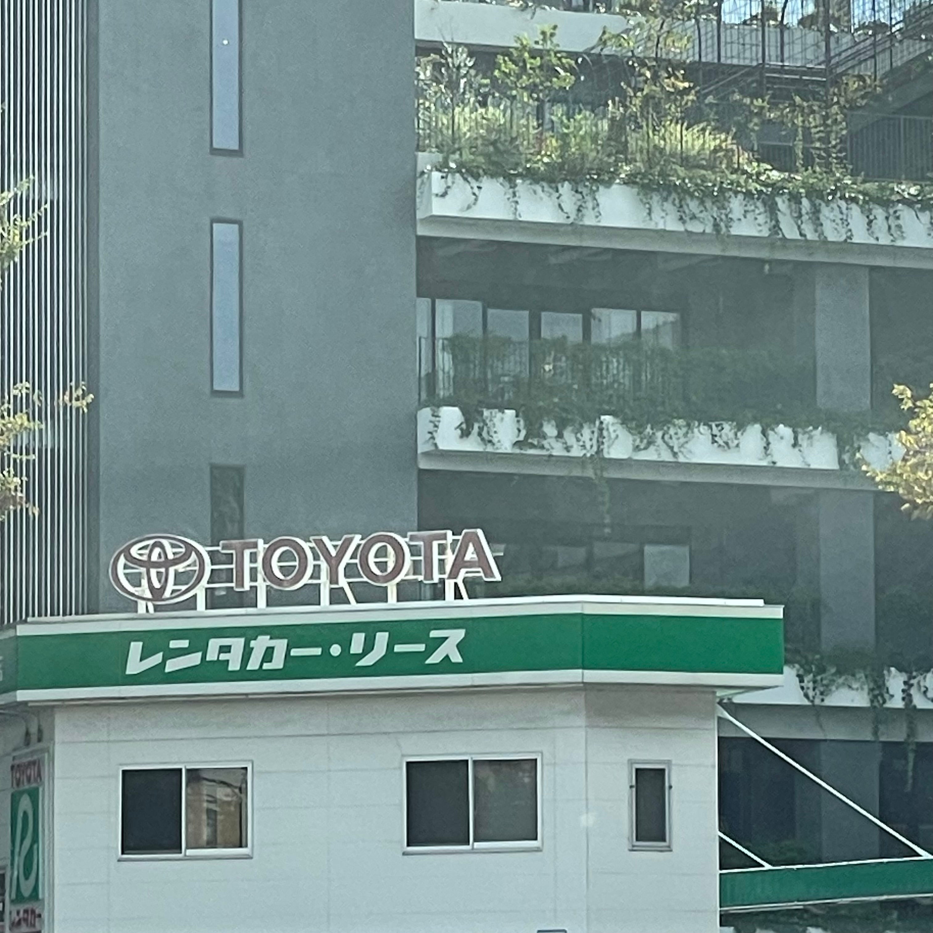 株式会社トヨタレンタリース福岡　大橋駅前店_2枚目