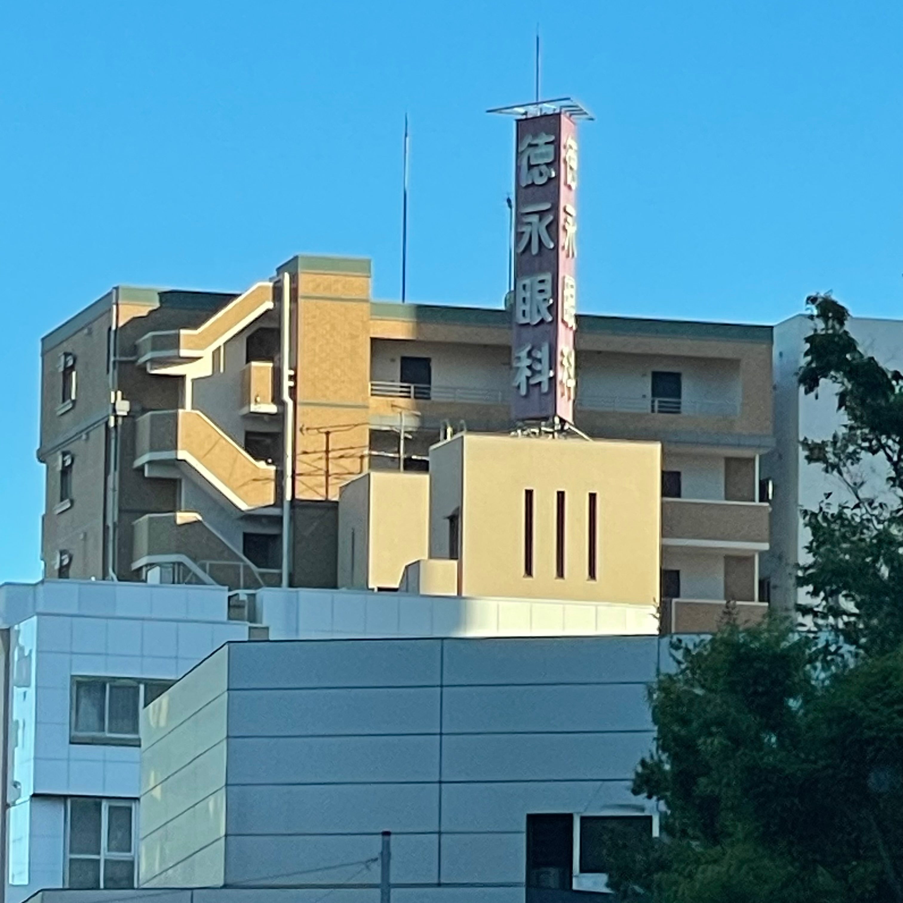 徳永眼科医院_3枚目