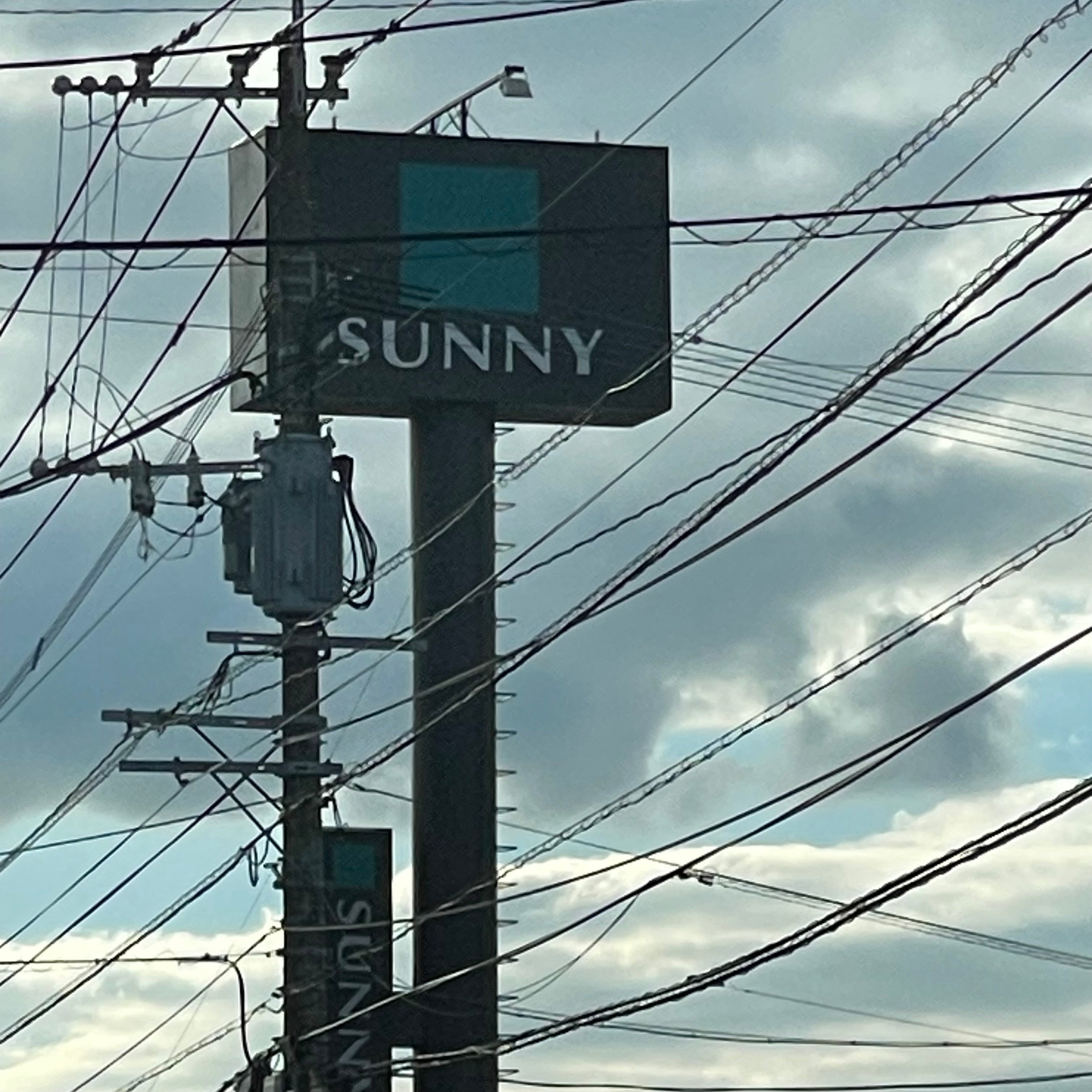 サニー奈多店_3枚目