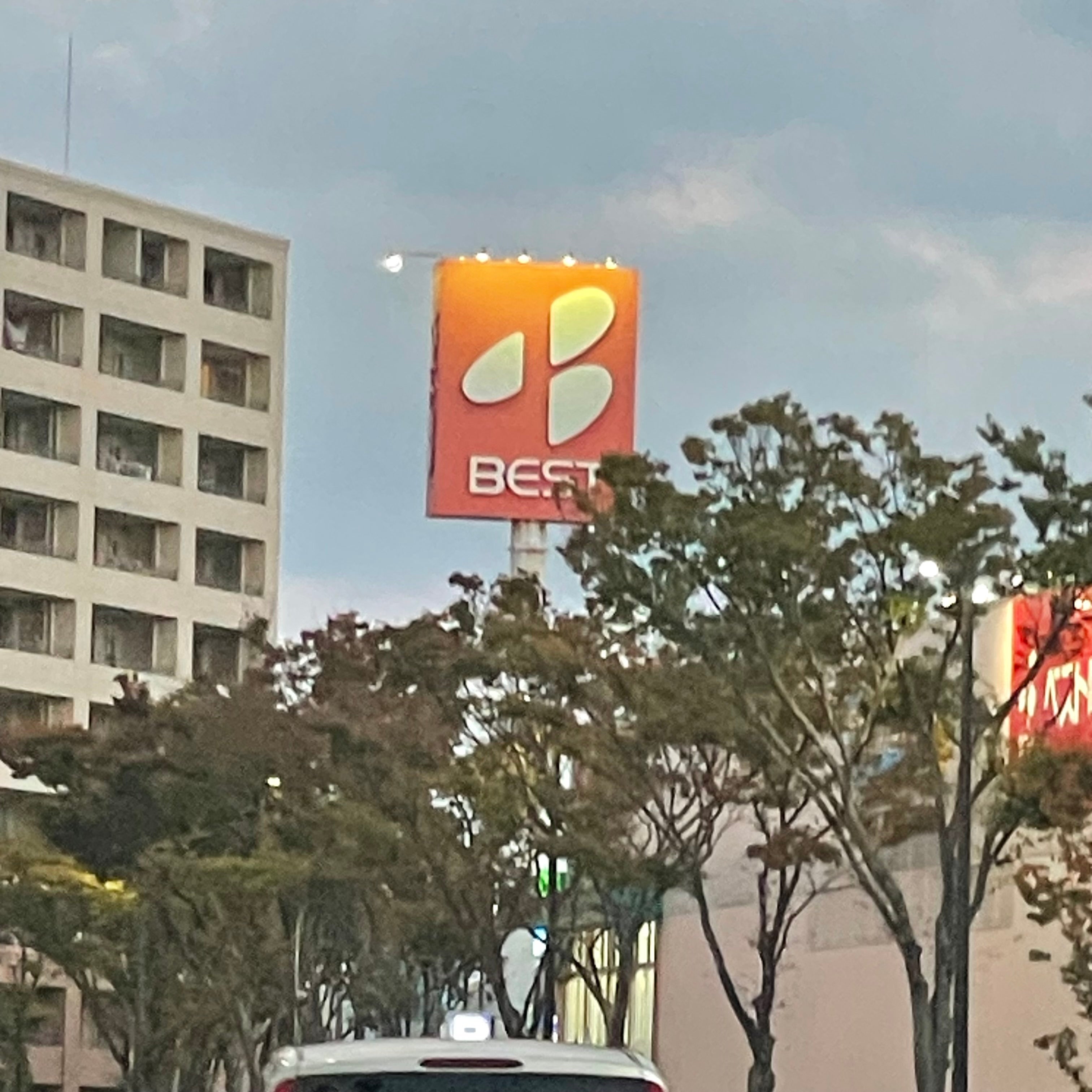 ベスト電器マリナ通店