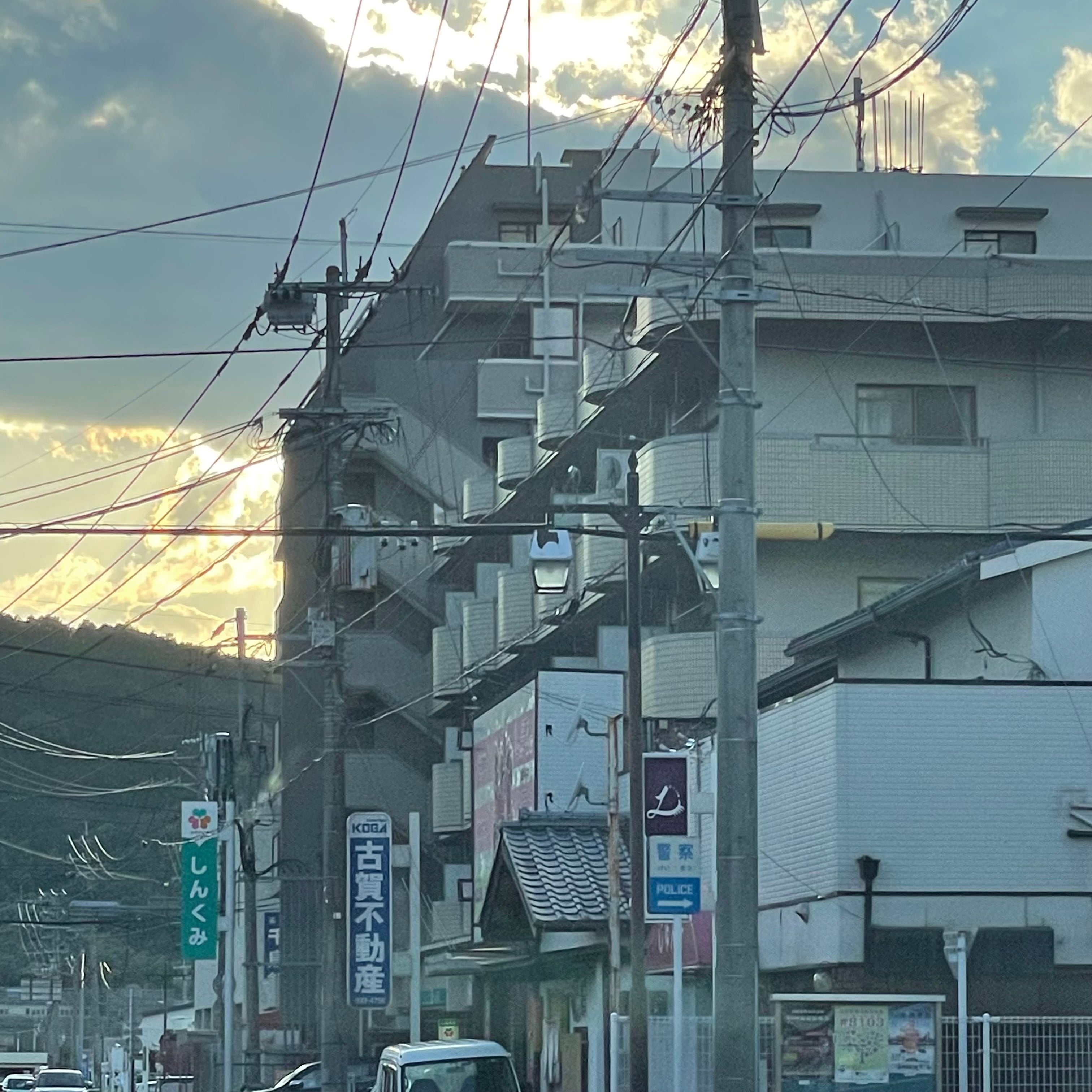 古賀不動産_2枚目