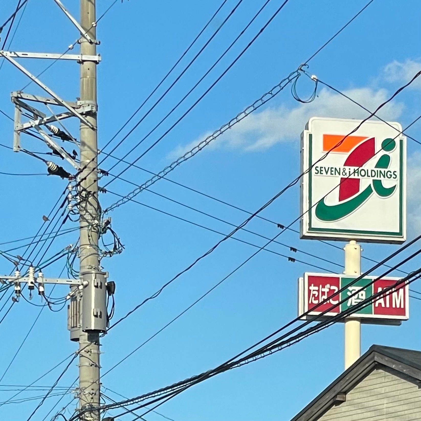 セブン‐イレブン　二丈深江店_2枚目