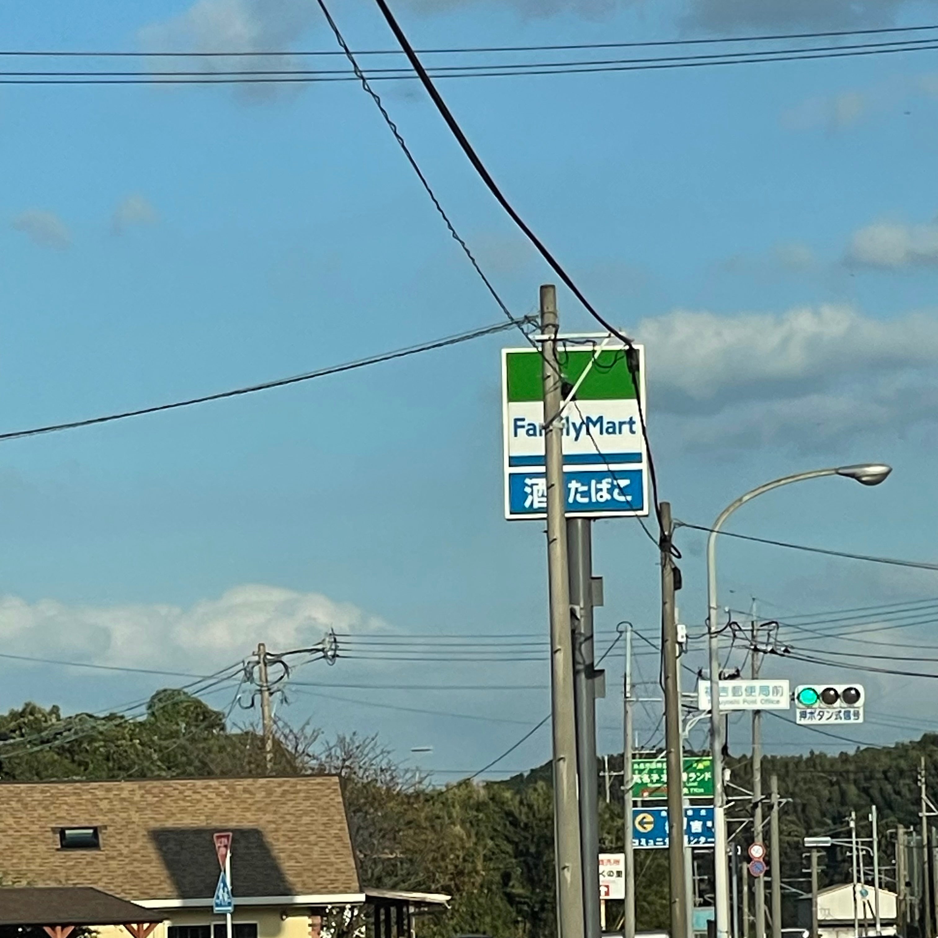 ファミリーマート二丈福吉店_2枚目