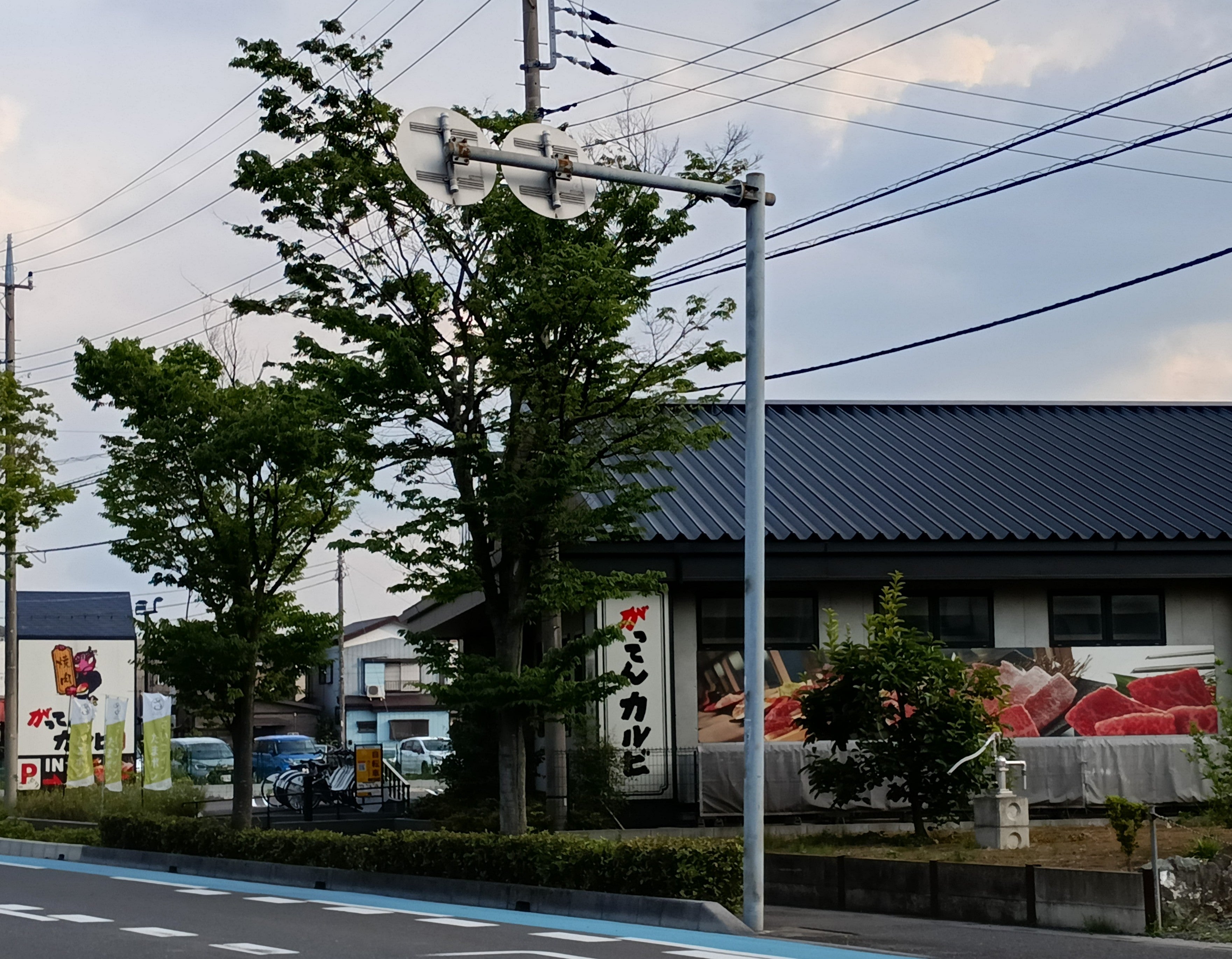 焼肉がってんカルビ　さいたま新中里店_1枚目