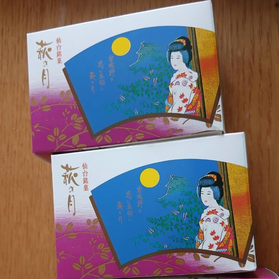 株式会社菓匠三全　本社