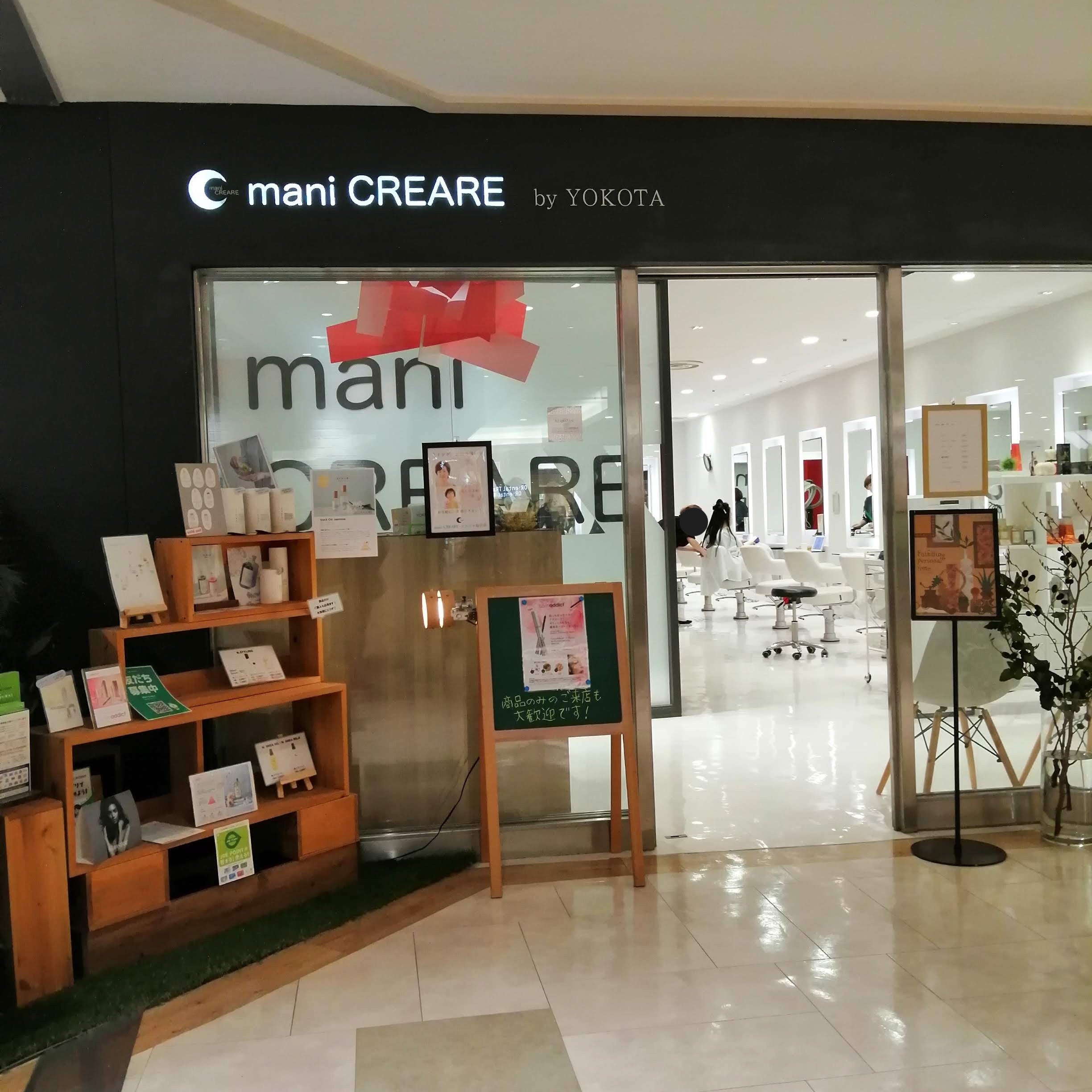 mani CREARE　仙台店_1枚目