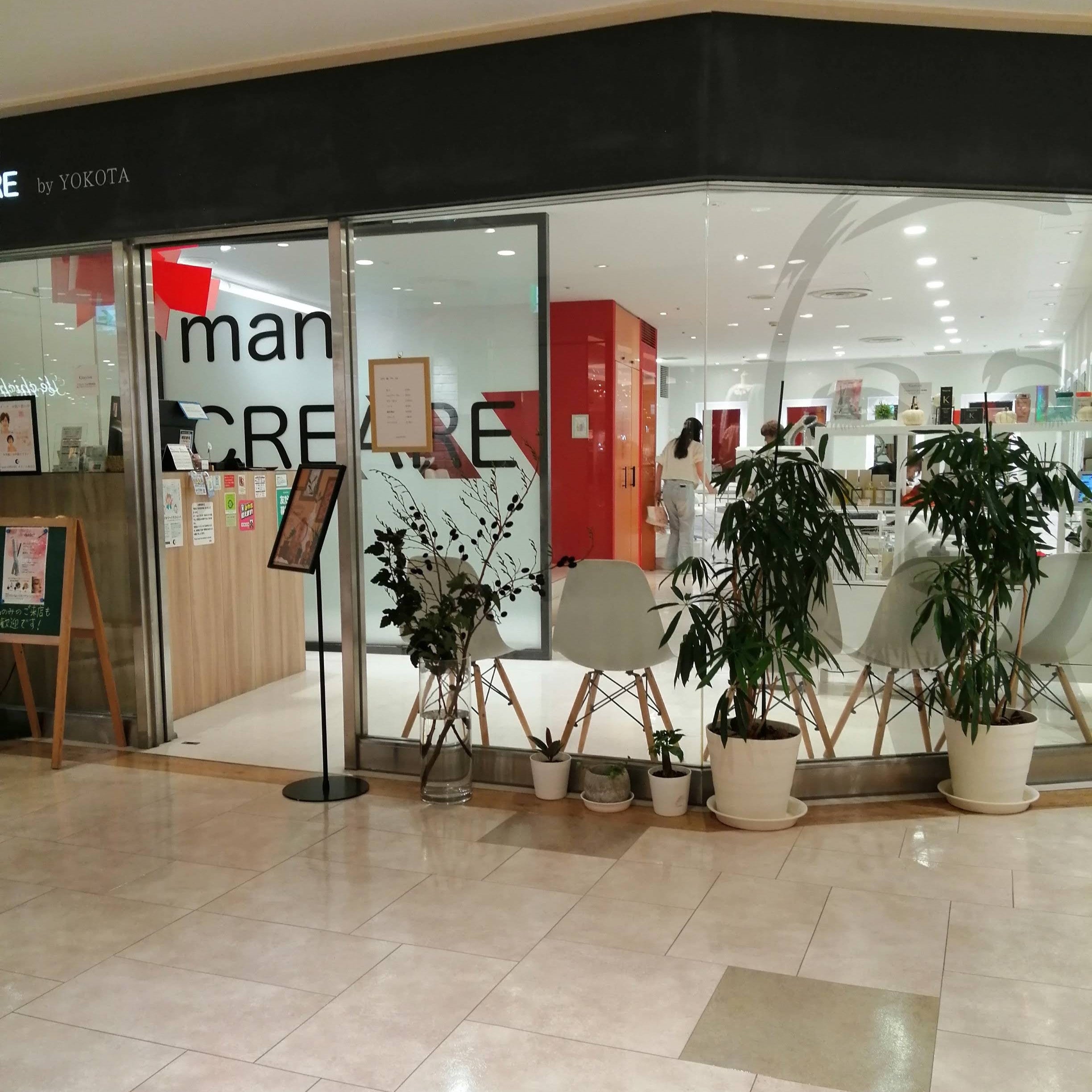 mani CREARE　仙台店_2枚目