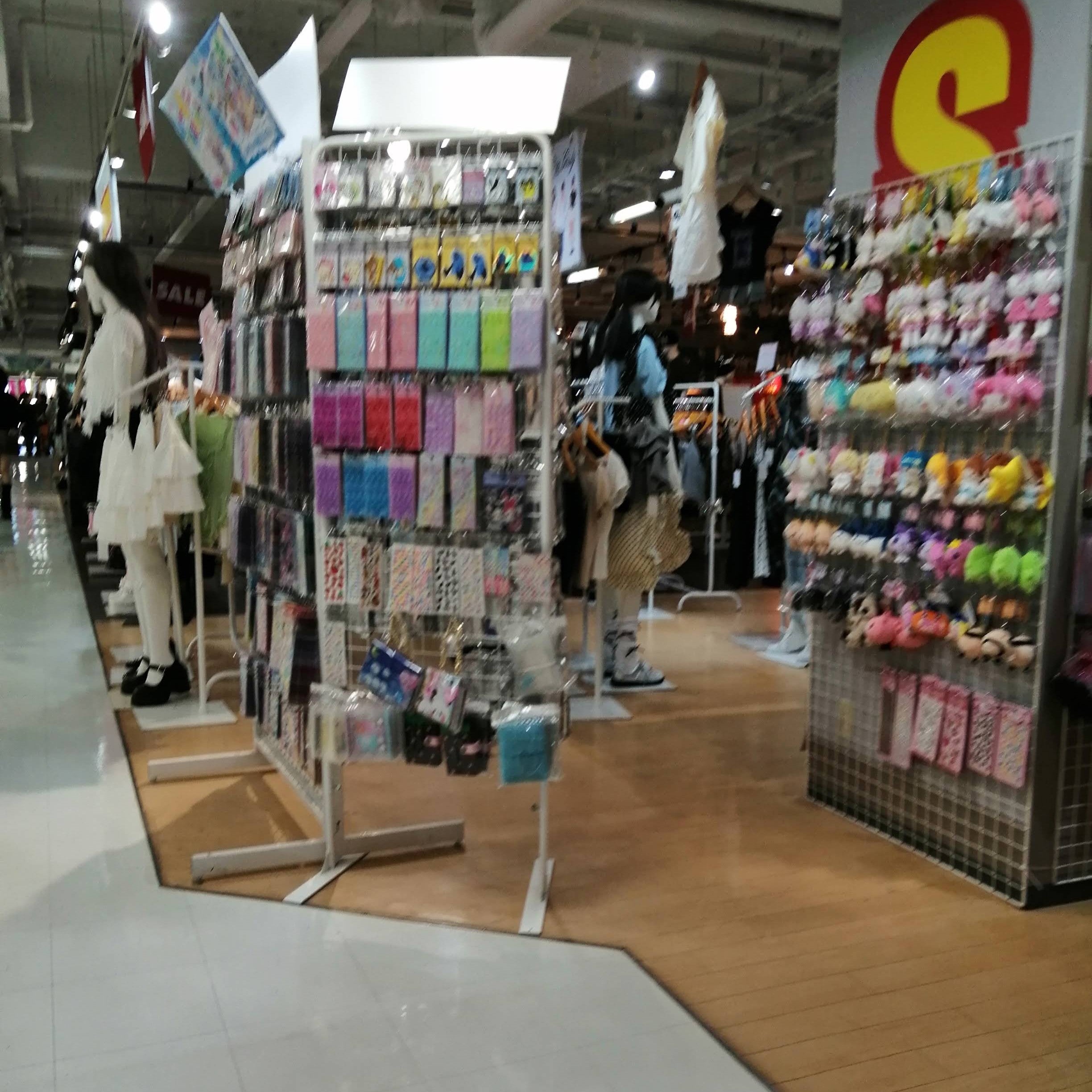 サンキューマート仙台店_2枚目