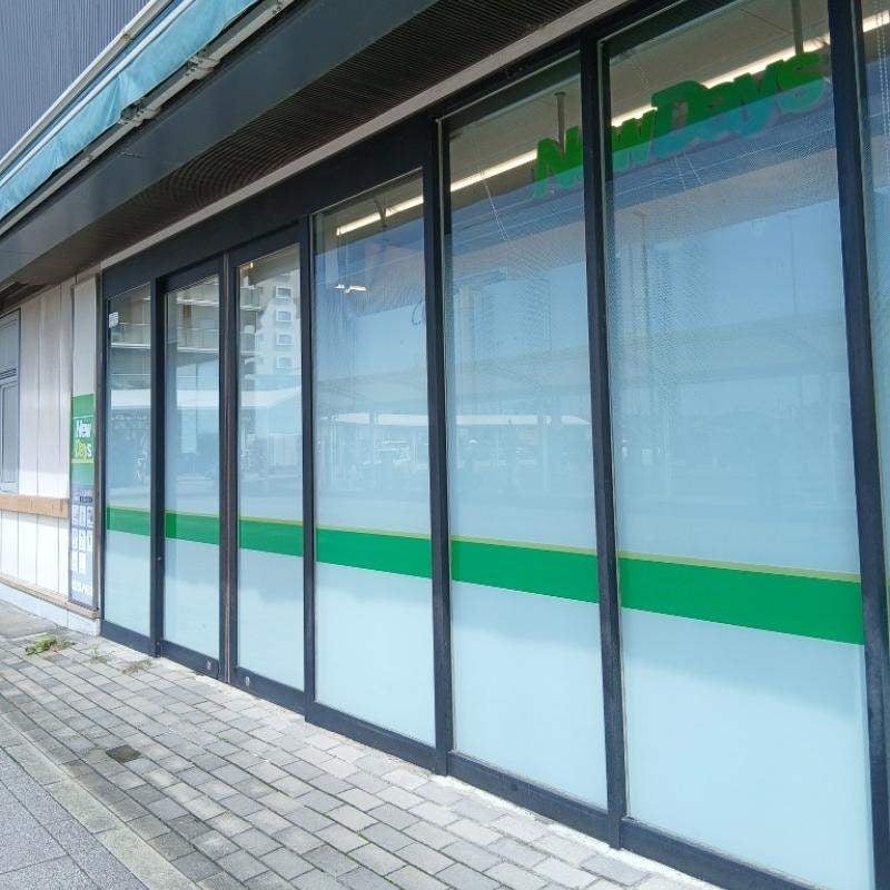 ニューデイズ多賀城駅店_2枚目