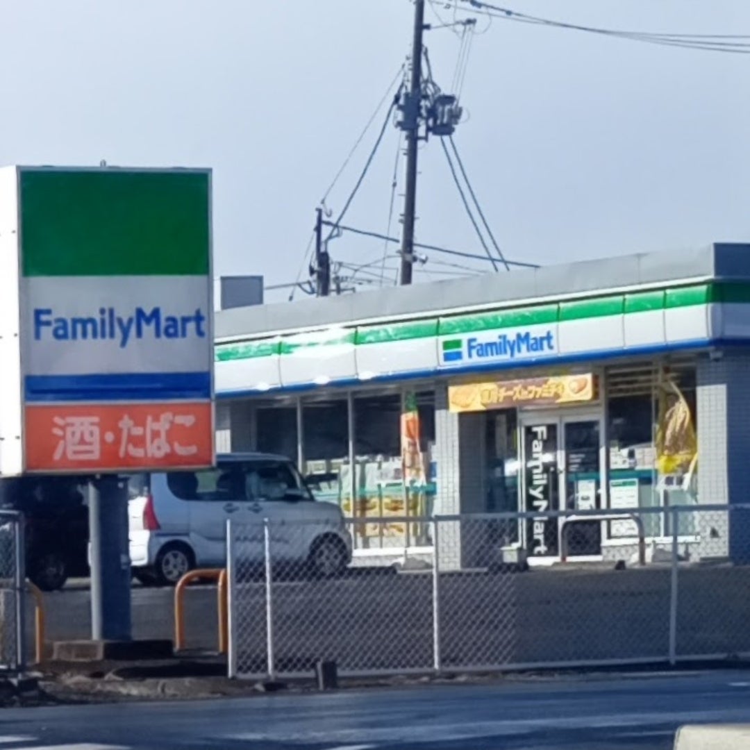 ファミリーマート　古川中里店_2枚目