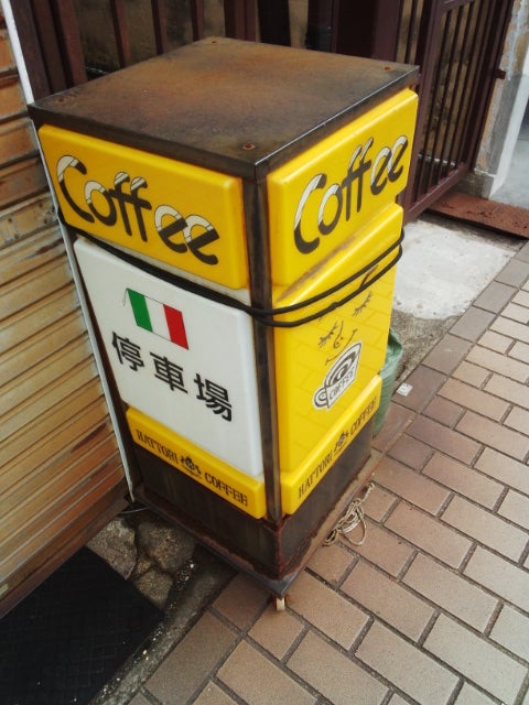 停車場_2枚目