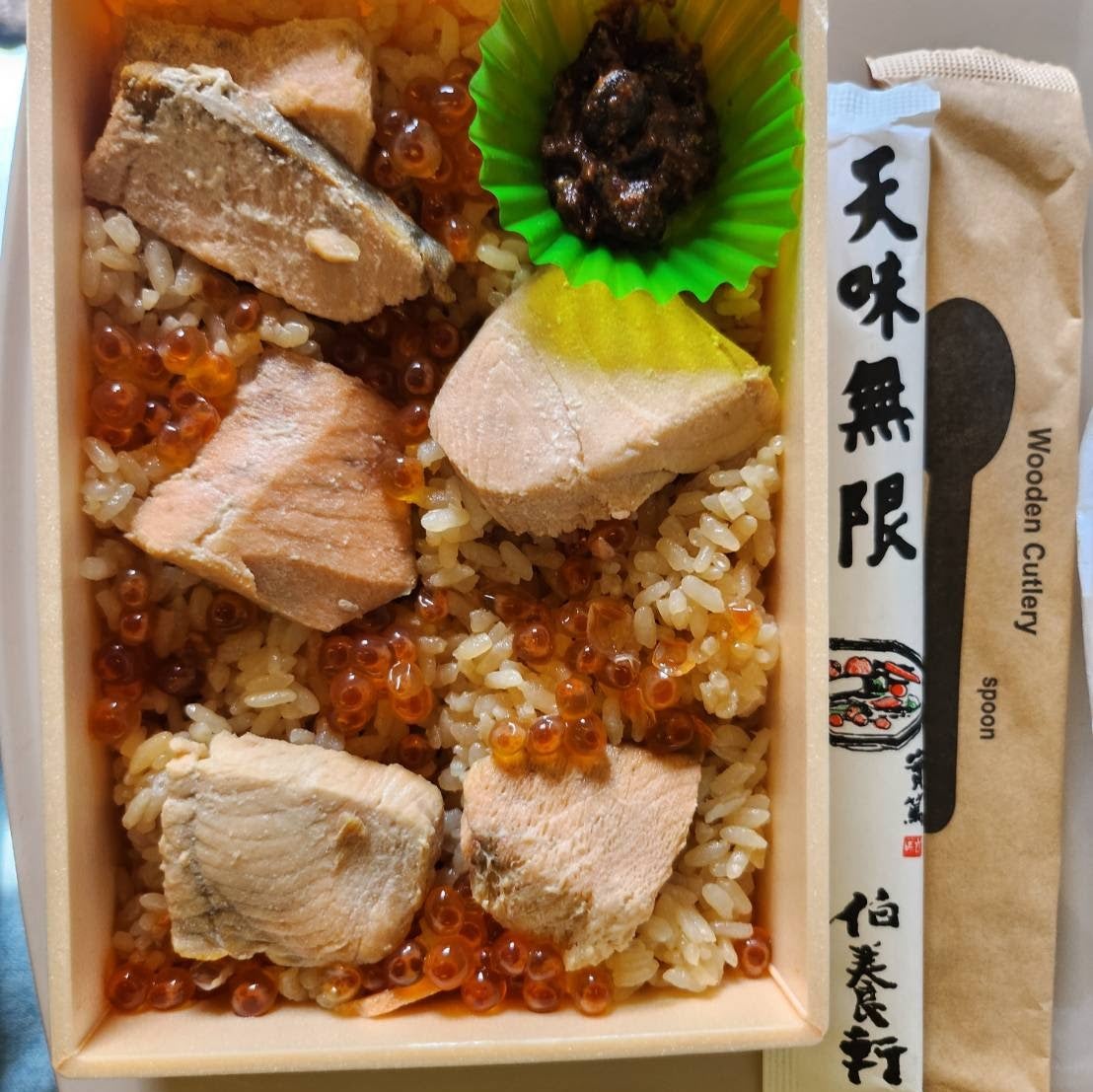 ウェルネス伯養軒 仙台支店
