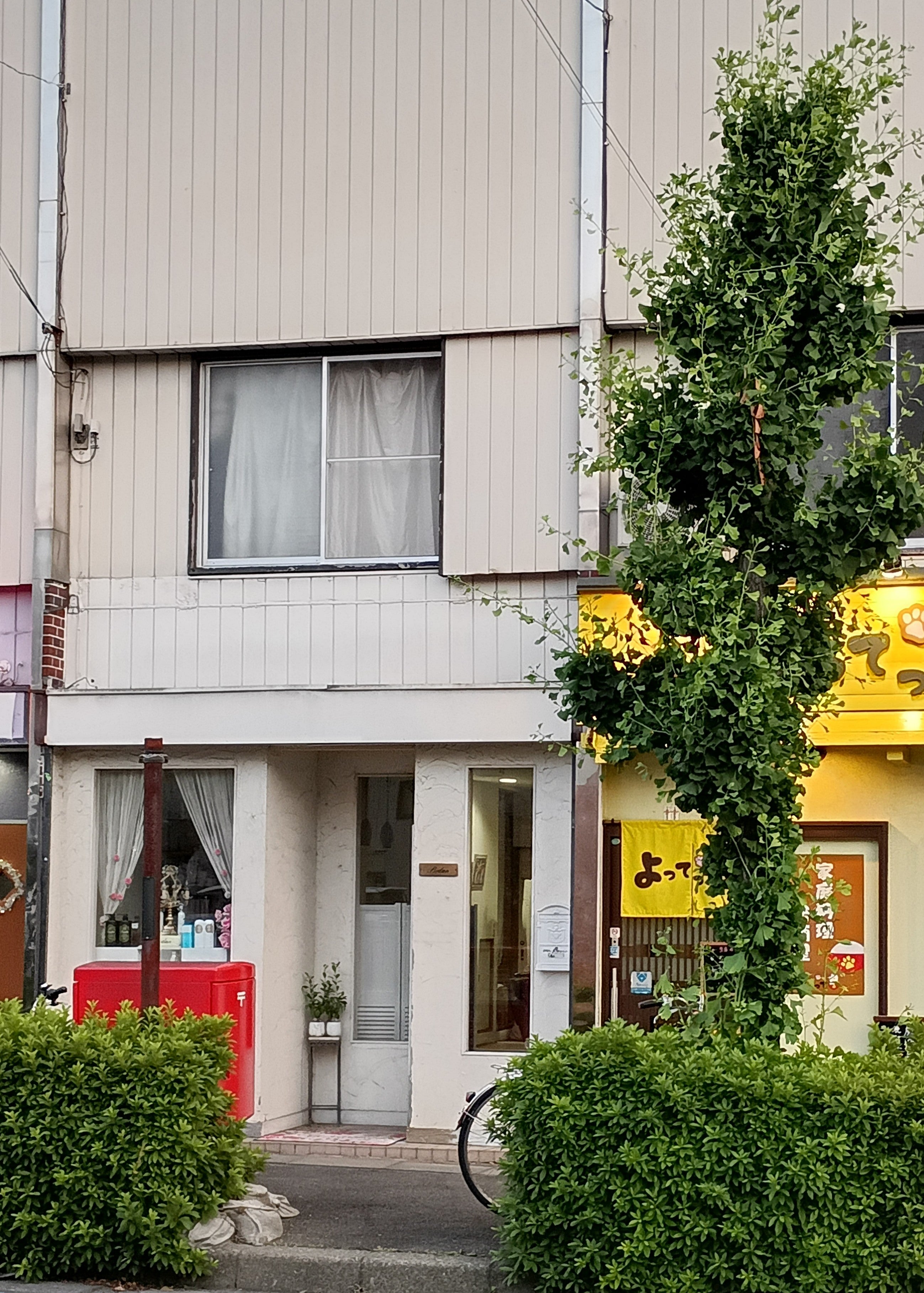 美容室ビダン_1枚目