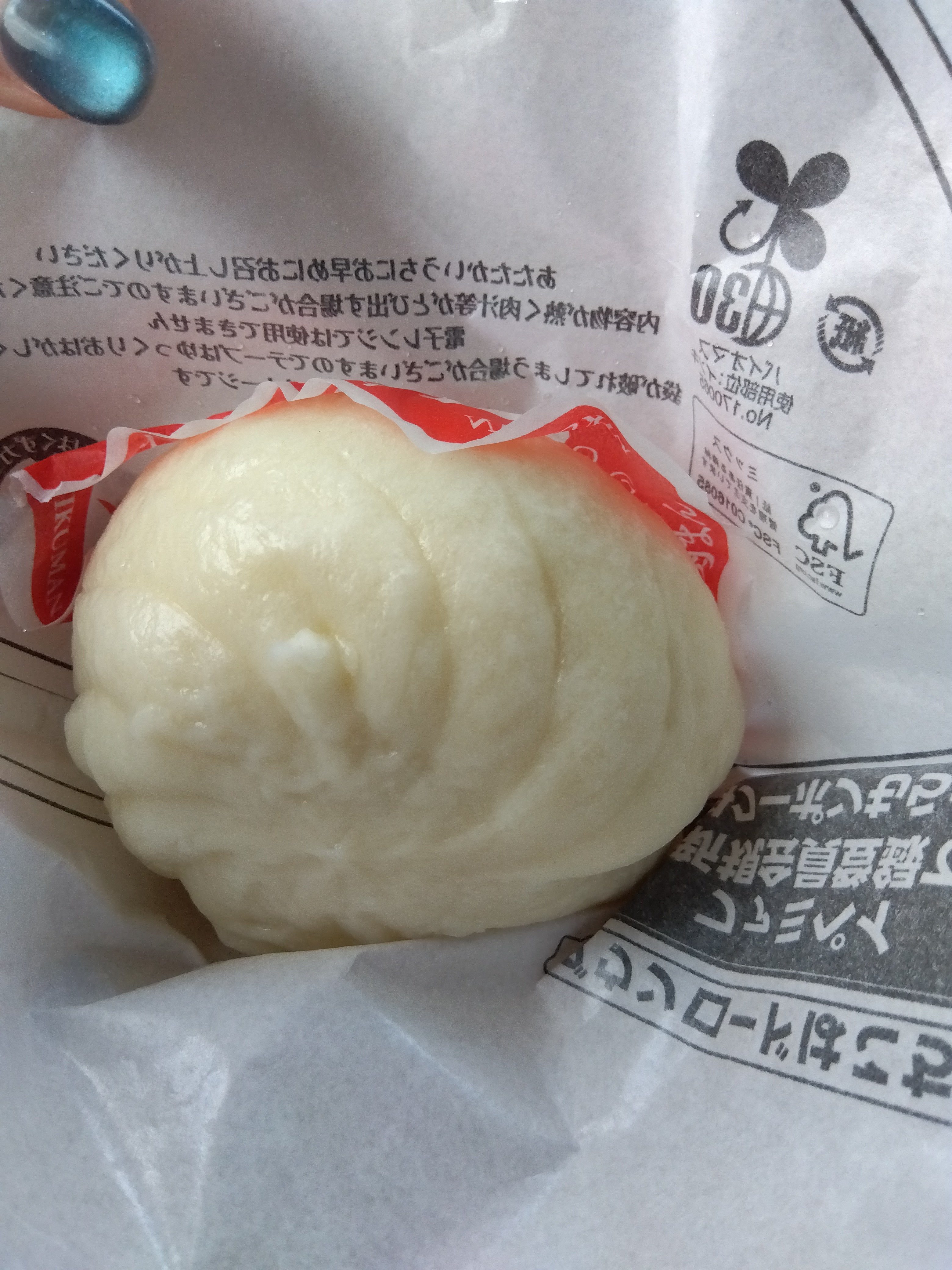 ファミリーマート 千本赤池店_1枚目