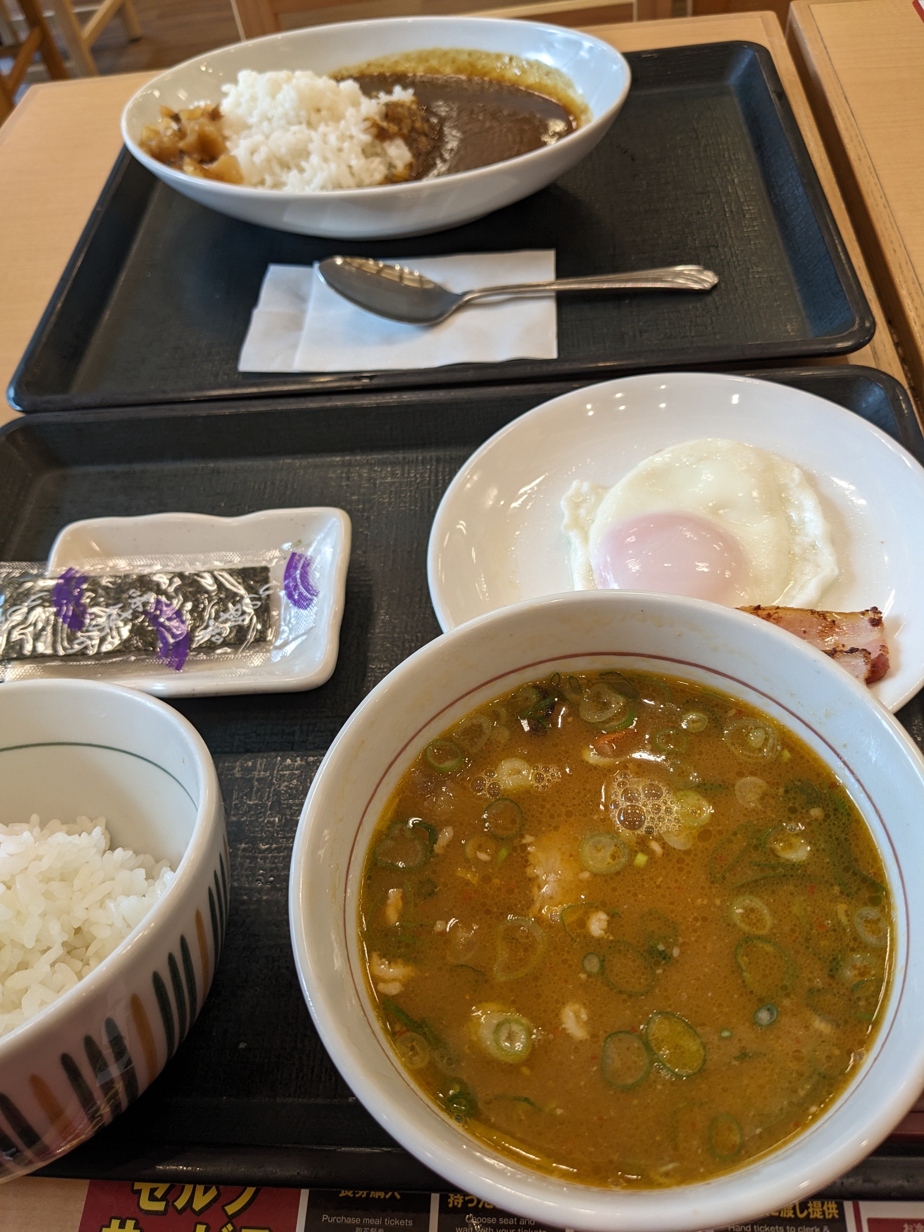 なか卯 大山店_1枚目