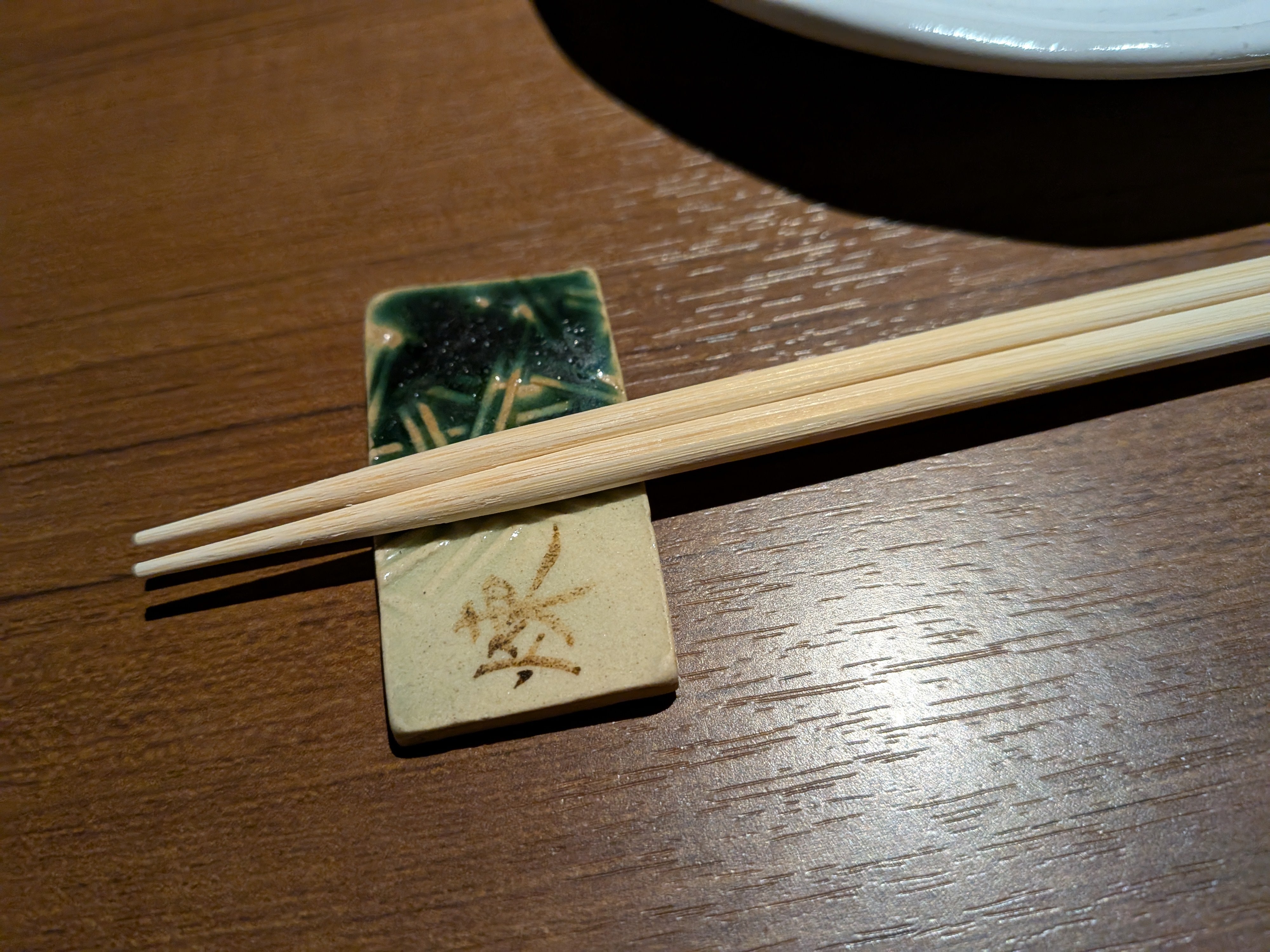 焼肉・煉_3枚目