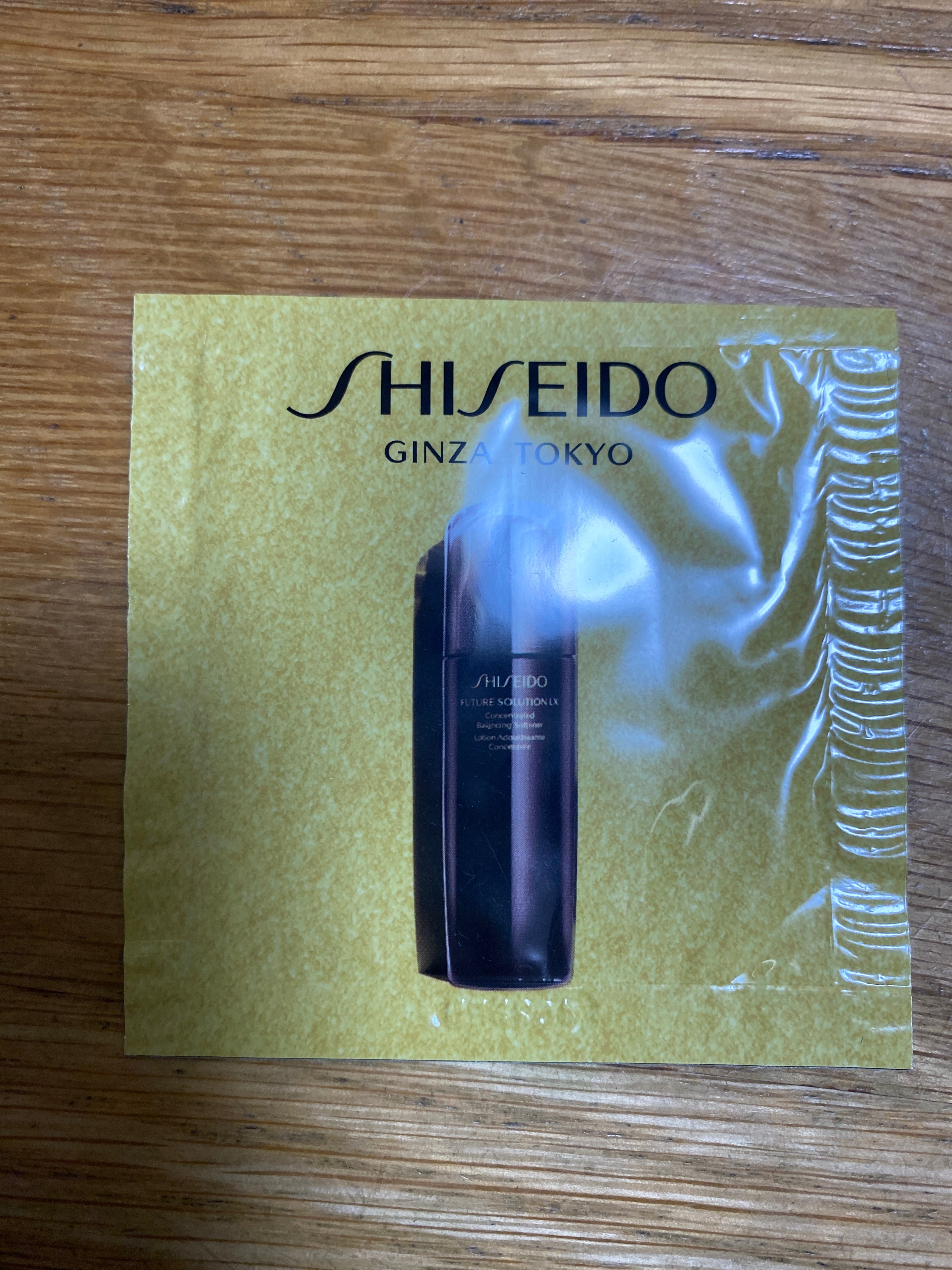 天満屋・広島アルパーク店２Ｆ・化粧品　資生堂
