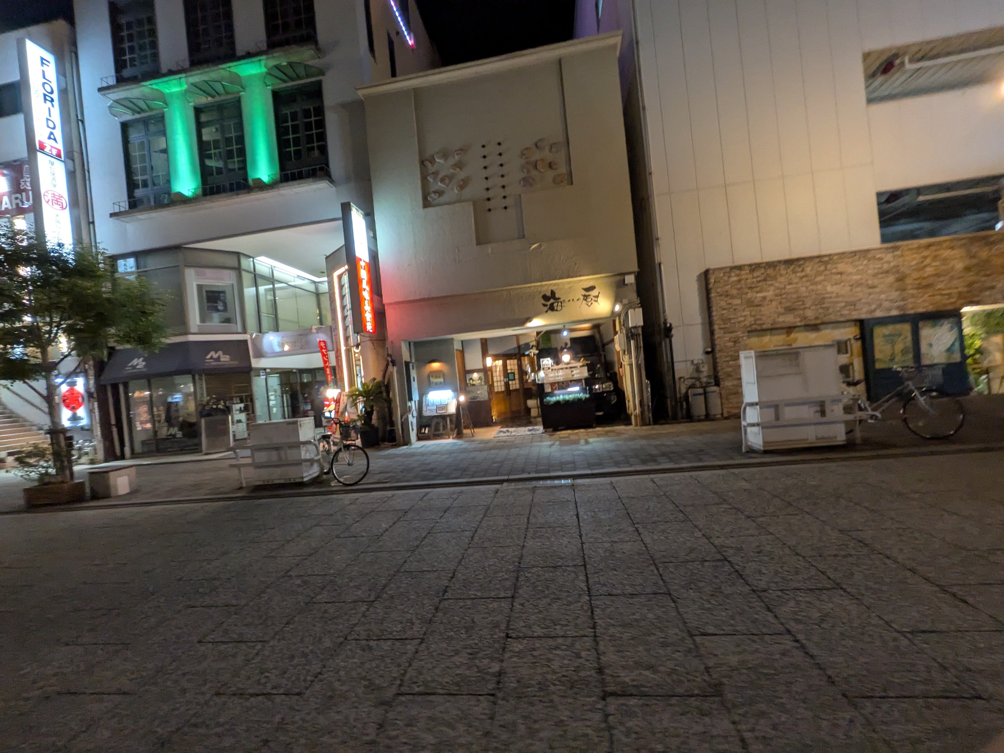 海厨_1枚目