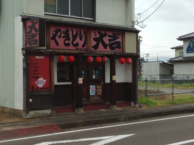 大吉やきとりJR白石店_2枚目