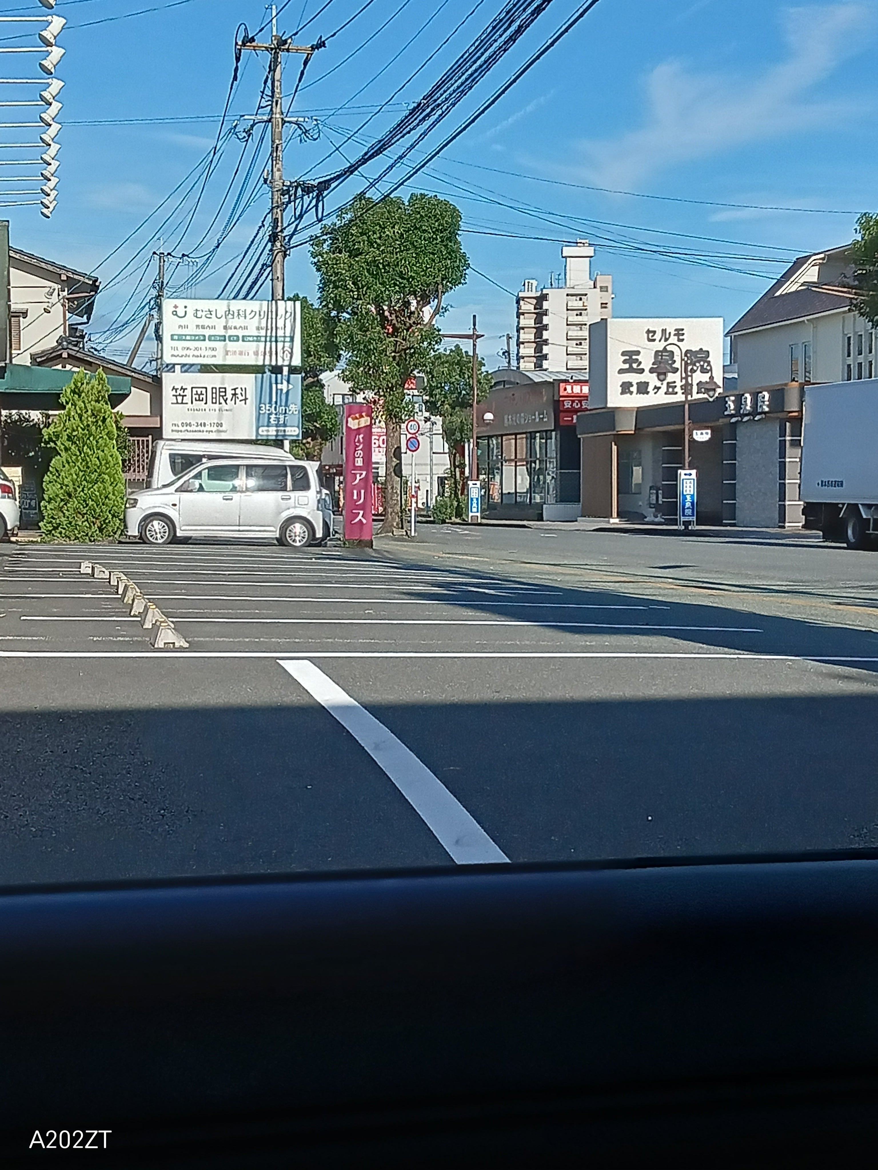 玉泉院武蔵ヶ丘会館_2枚目