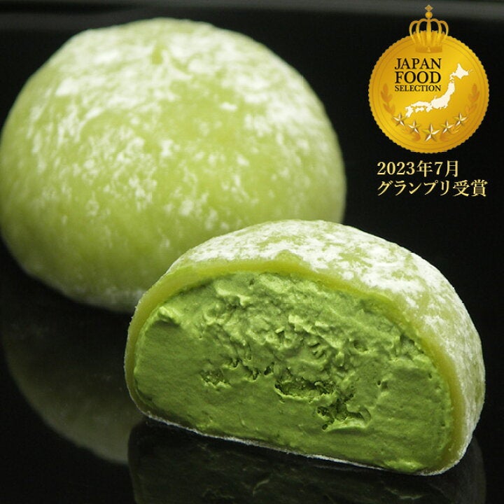 お茶元みはら胡蝶庵 本店_2枚目