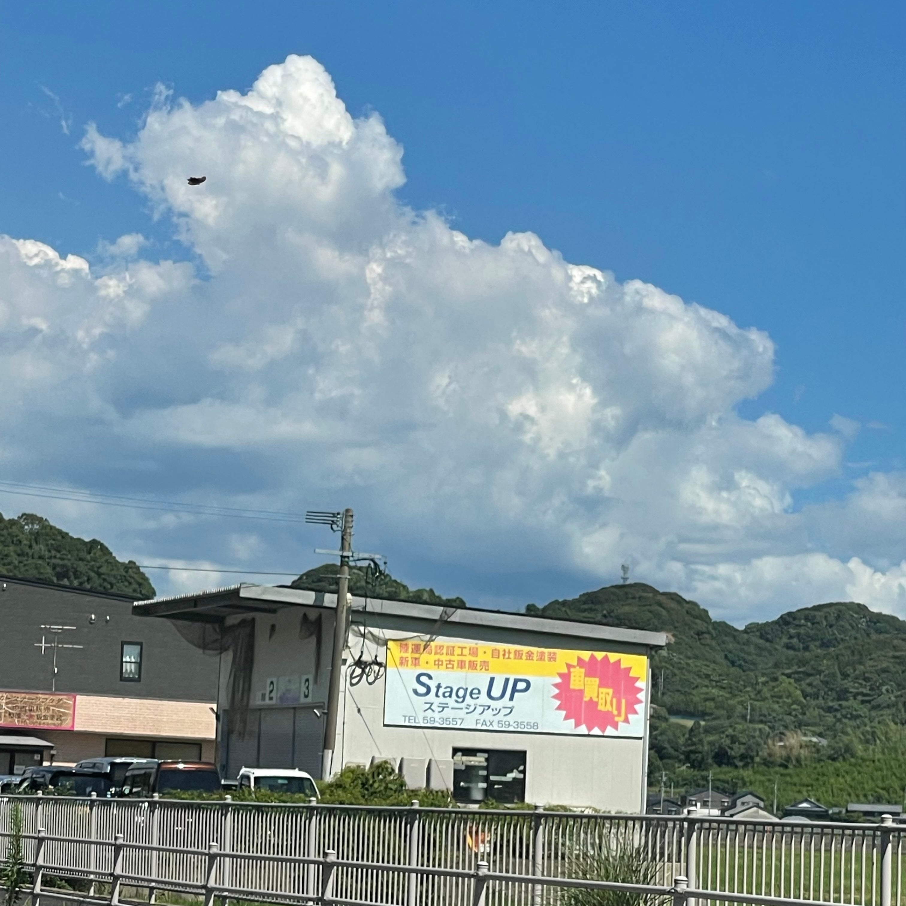 ステージアップ_3枚目