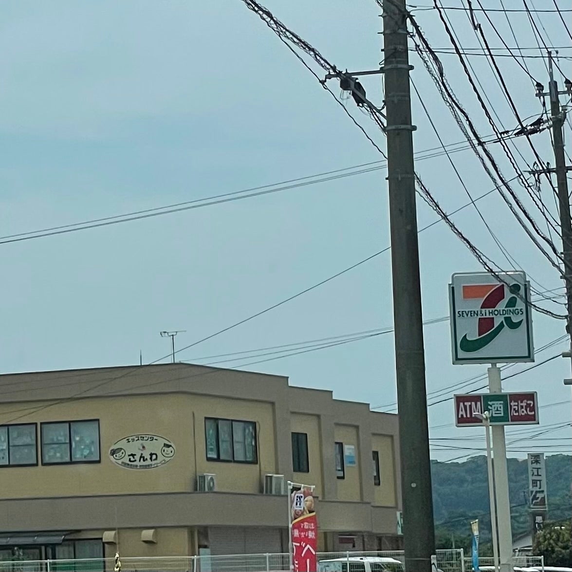 セブン‐イレブン南島原深江_2枚目