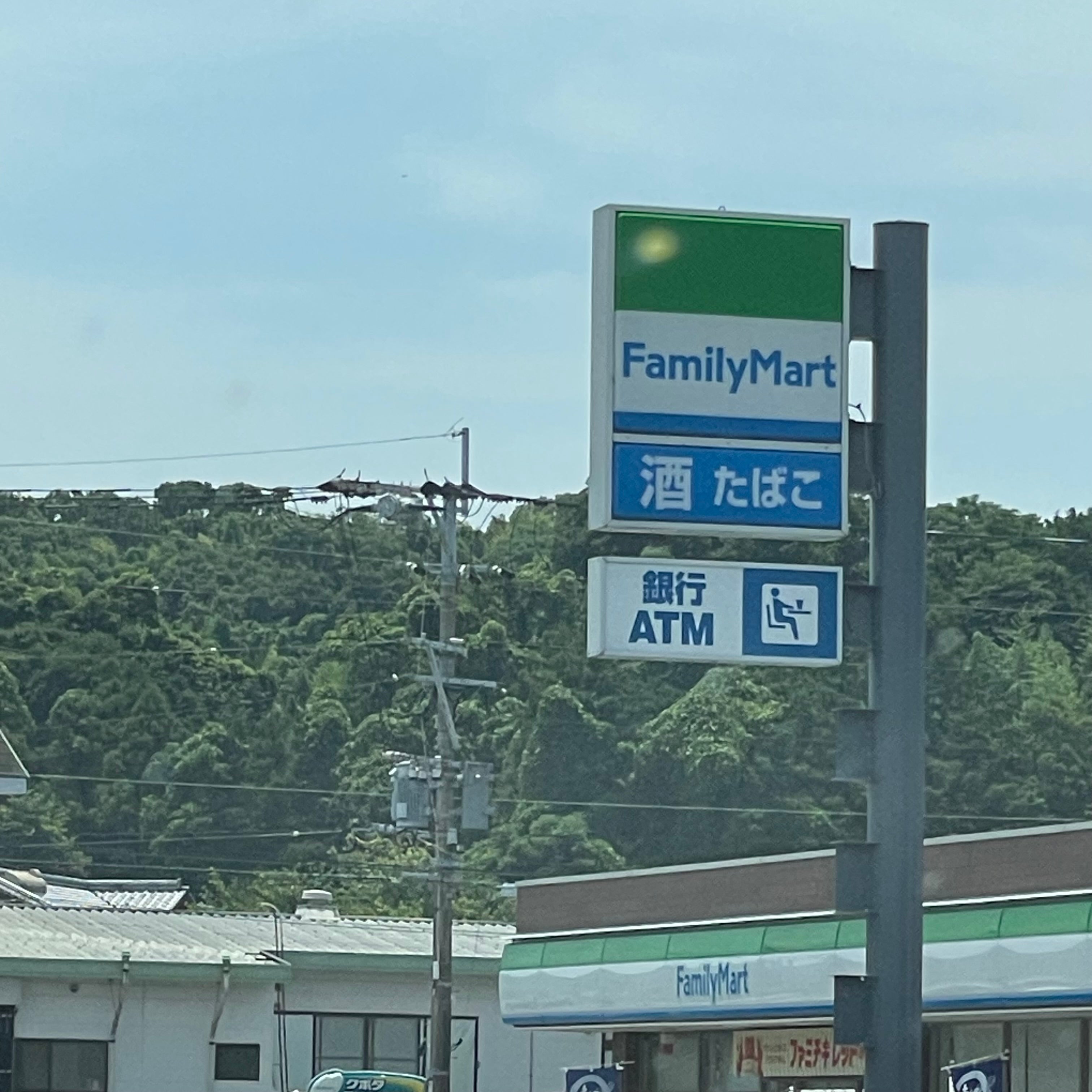 ファミリーマート深江店_2枚目