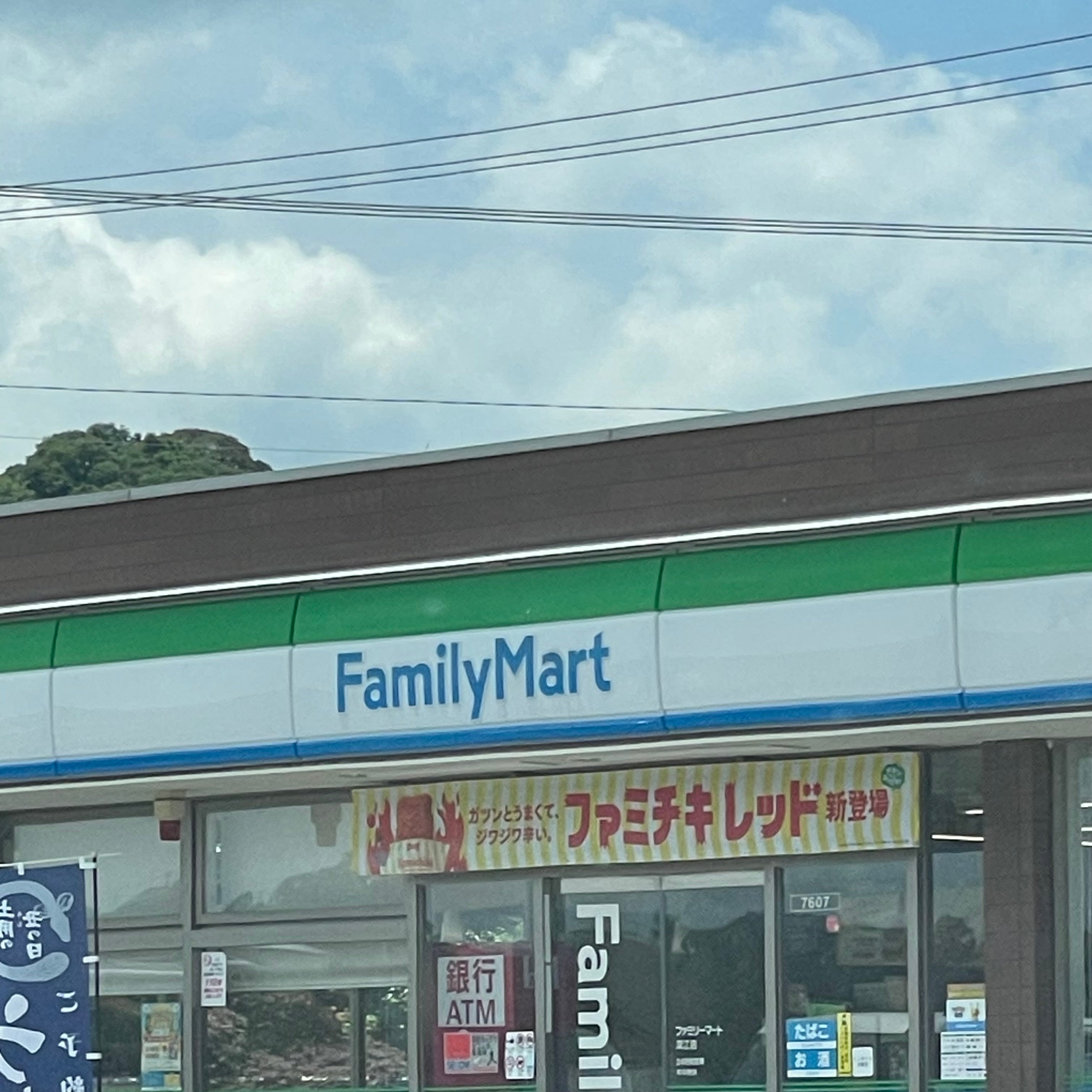 ファミリーマート深江店_1枚目