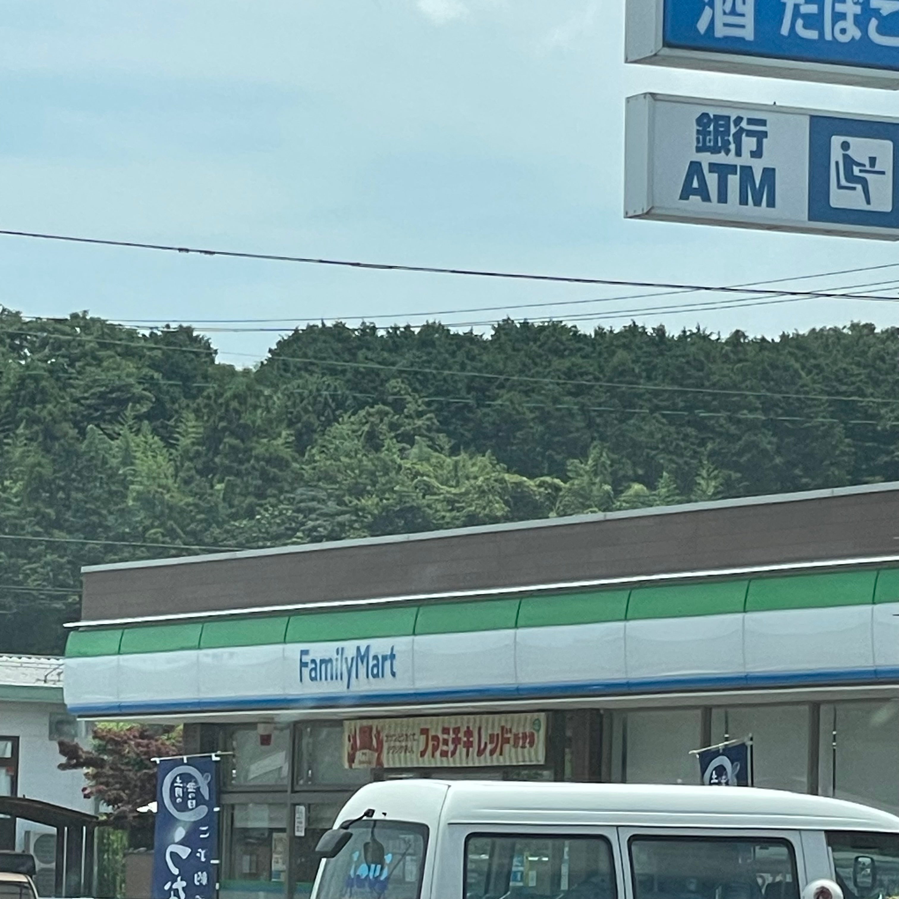 ファミリーマート深江店_3枚目