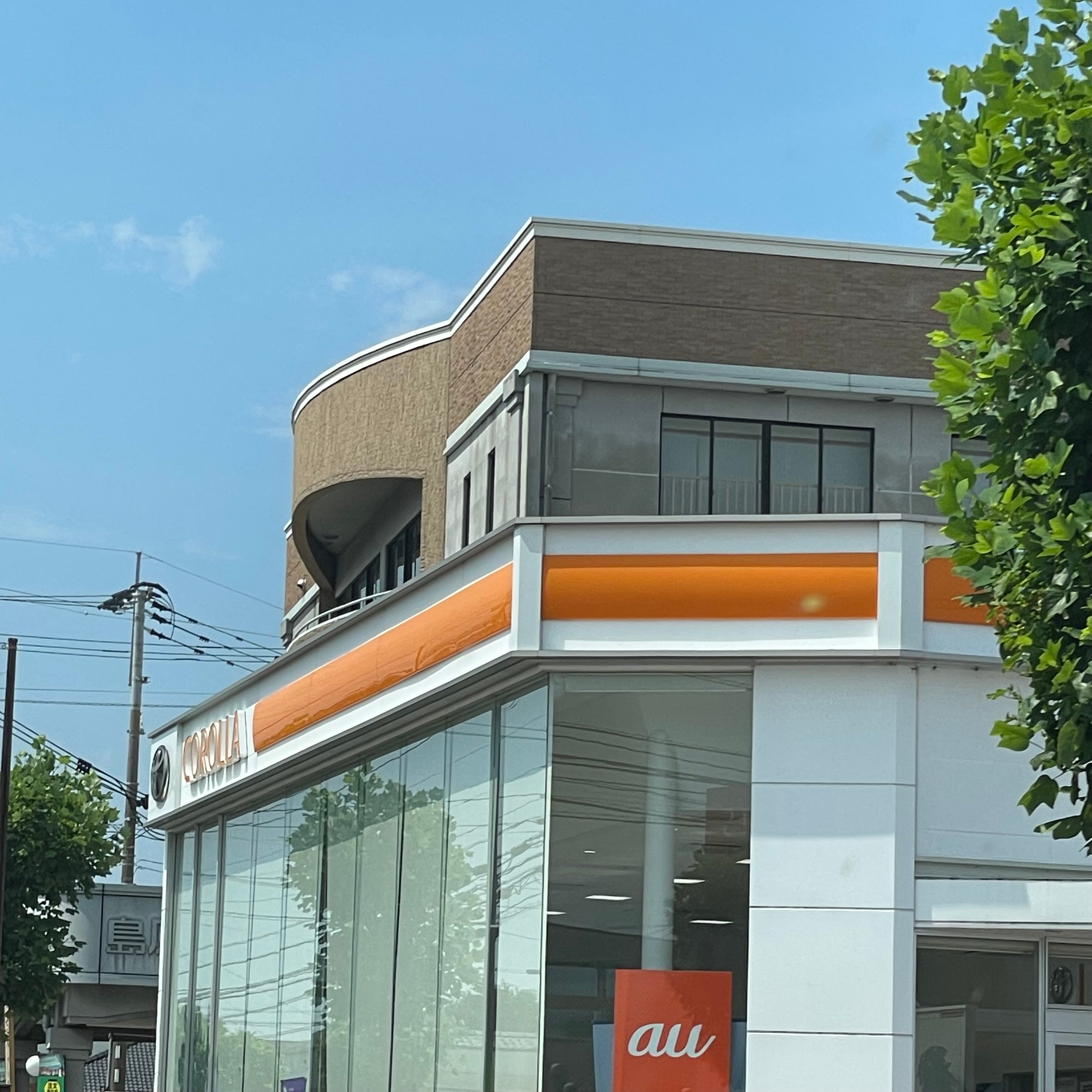 トヨタカローラ長崎株式会社　島原店_3枚目