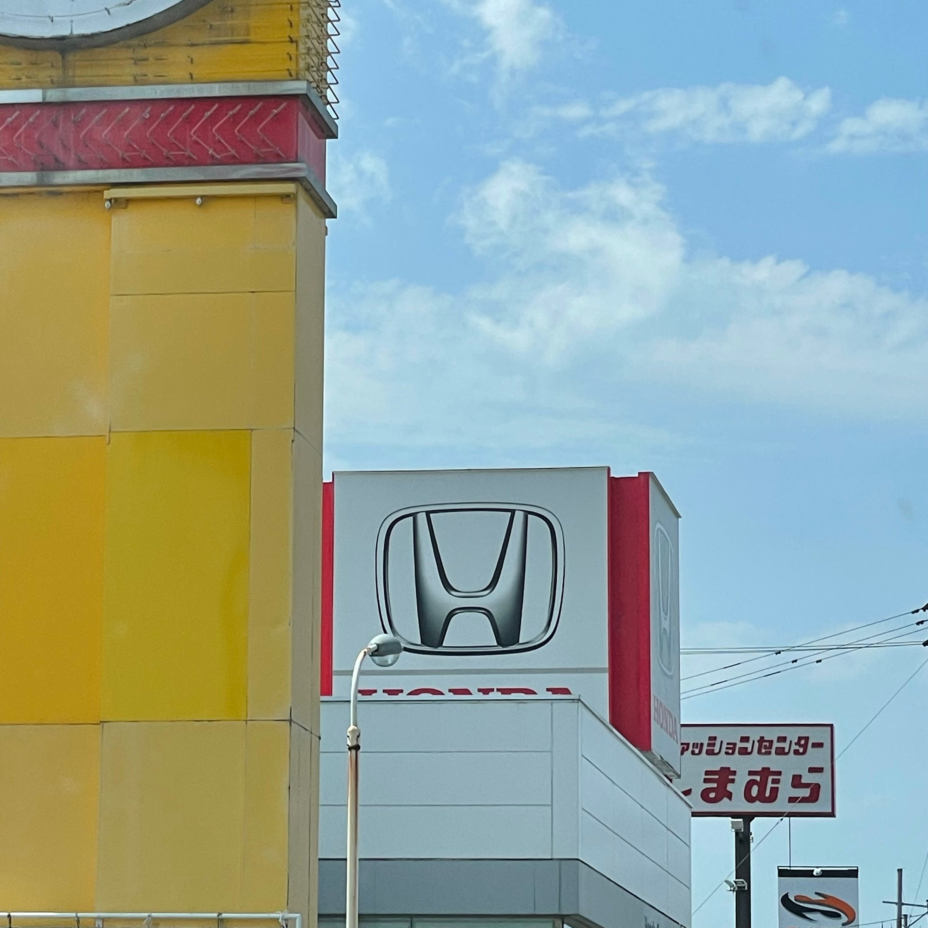 ホンダカーズ長崎島原前浜店_2枚目