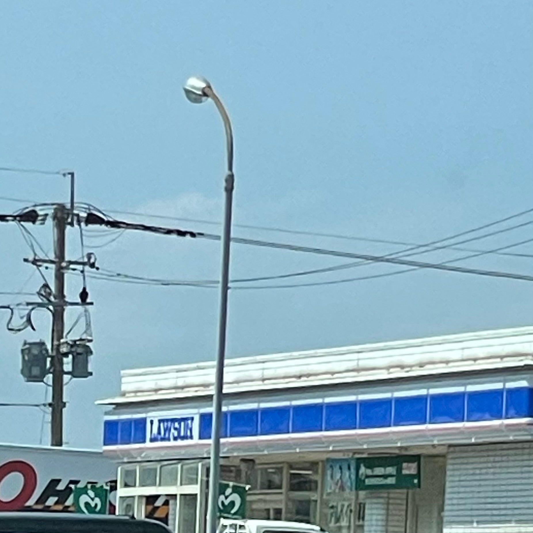 ローソン島原大手原町店_2枚目