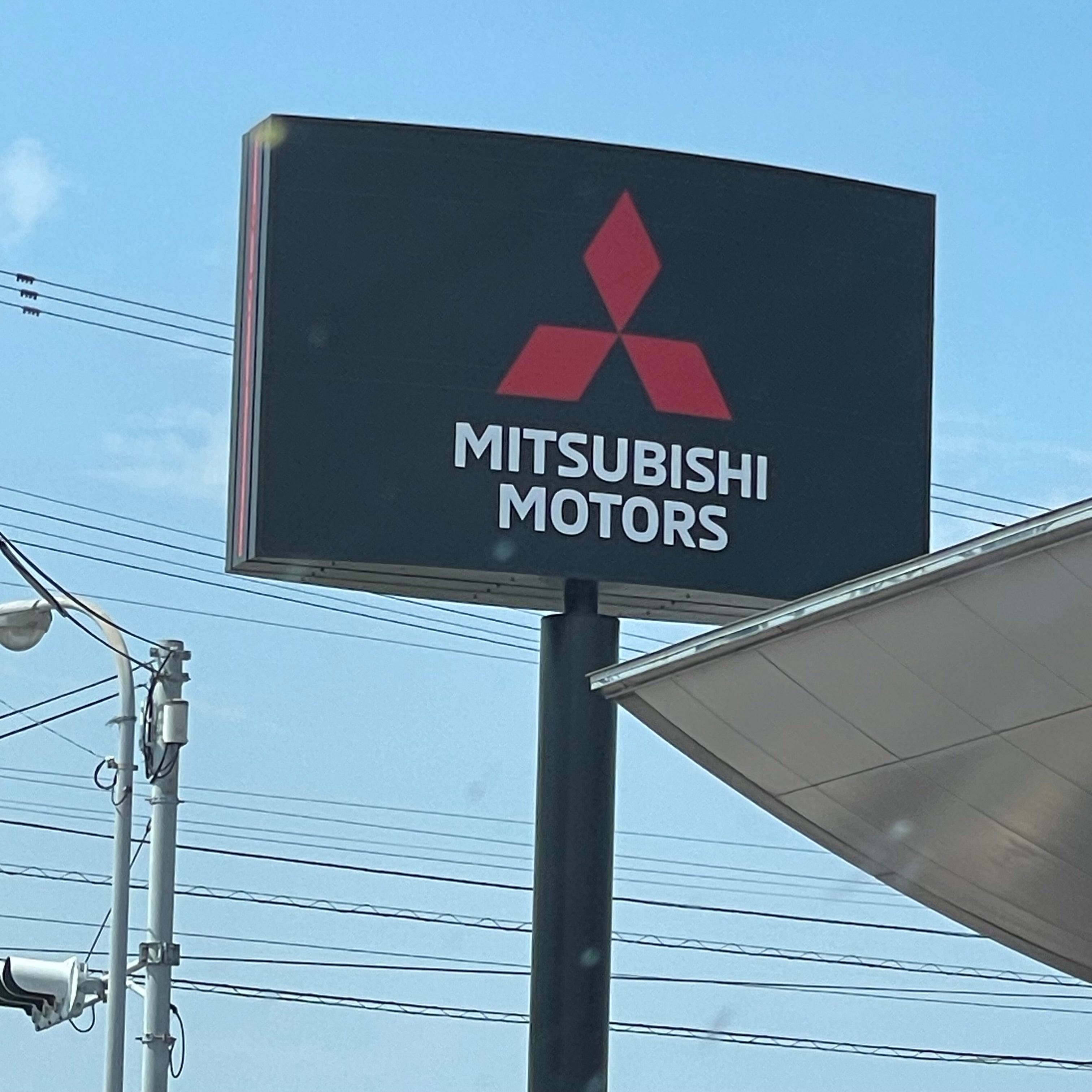 長崎三菱自動車販売株式会社島原店_2枚目