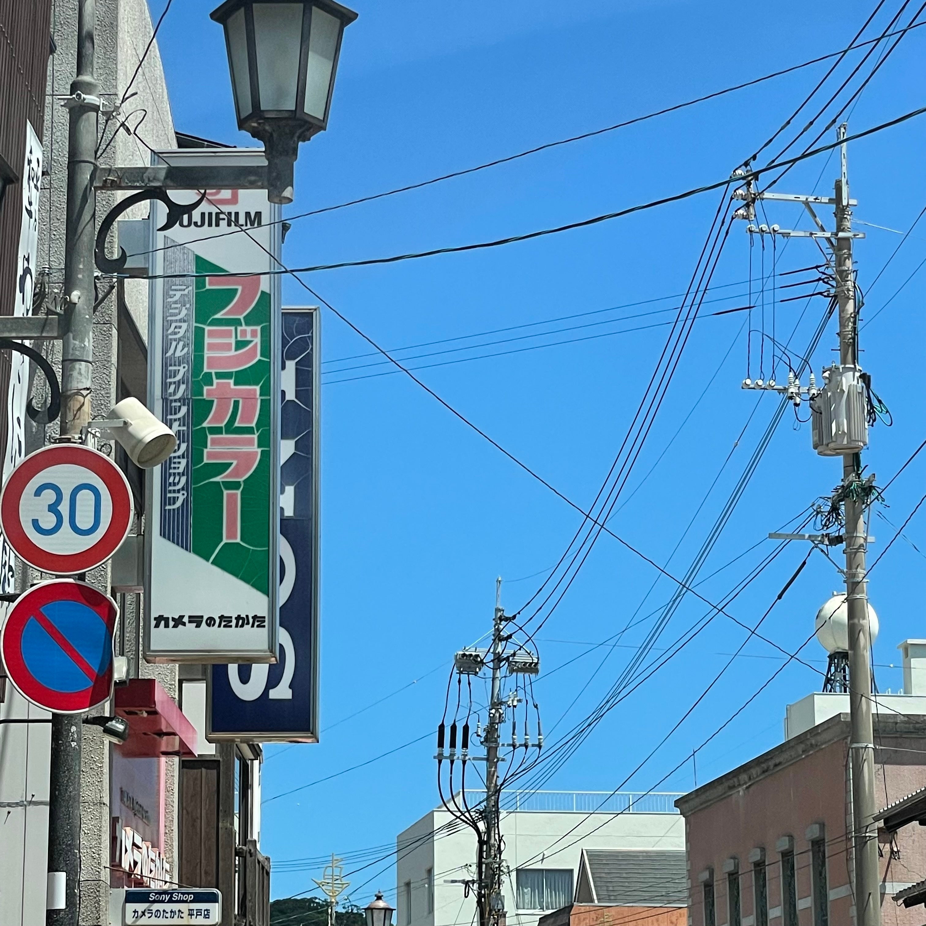 有限会社たかたカメラ_3枚目